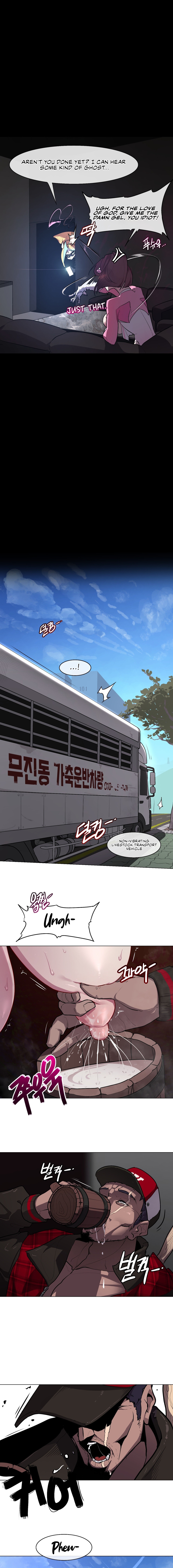 [Boiled Chicken & Mushypeas]Secret! Orgasm Hero(1-7) [English] [The Blank] [Ongoing] Page 71