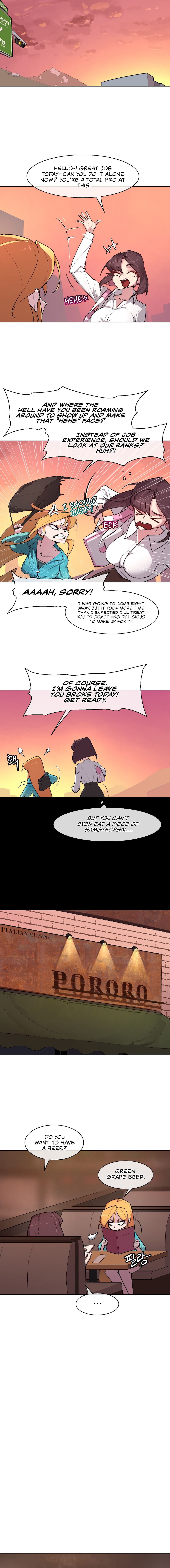 [Boiled Chicken & Mushypeas]Secret! Orgasm Hero(1-7) [English] [The Blank] [Ongoing] Page 82