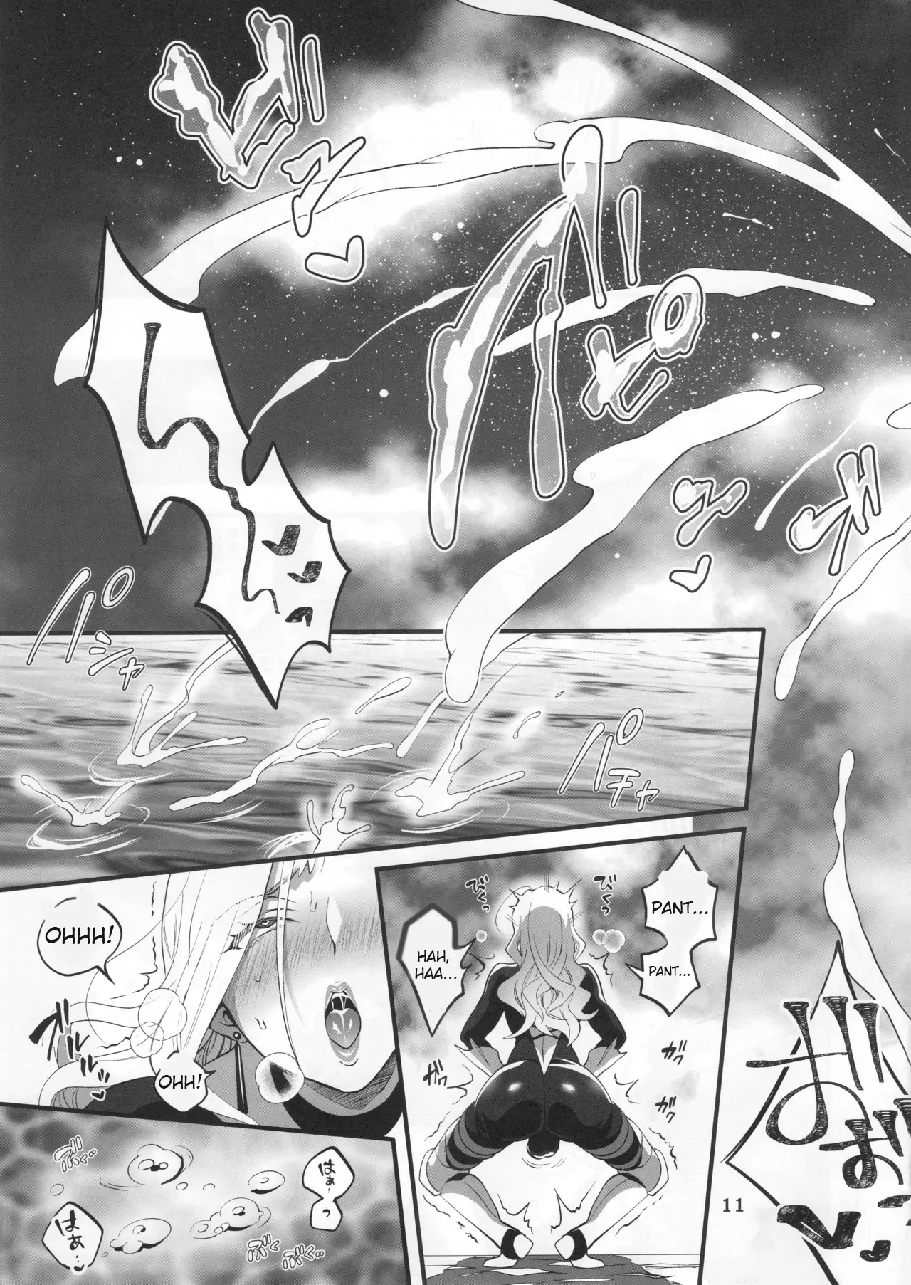 (Futaket 17.5) [Temparing (Tokimachi Eisei)]Kisara's Big Dick Fishing Page 11