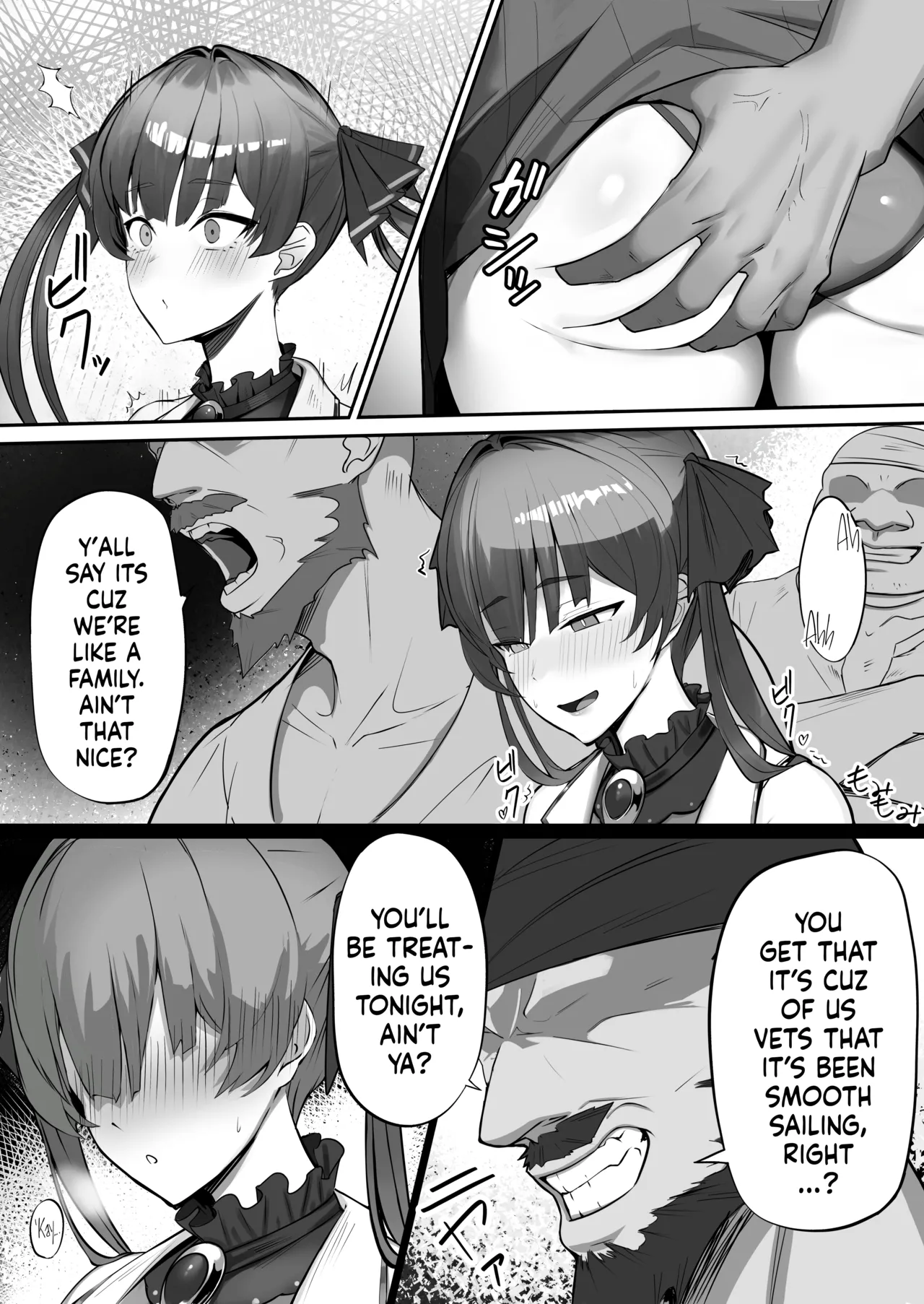 [Hoshara]Nhooooy!!(Houshou Marine) [English] [flash11] Page 5