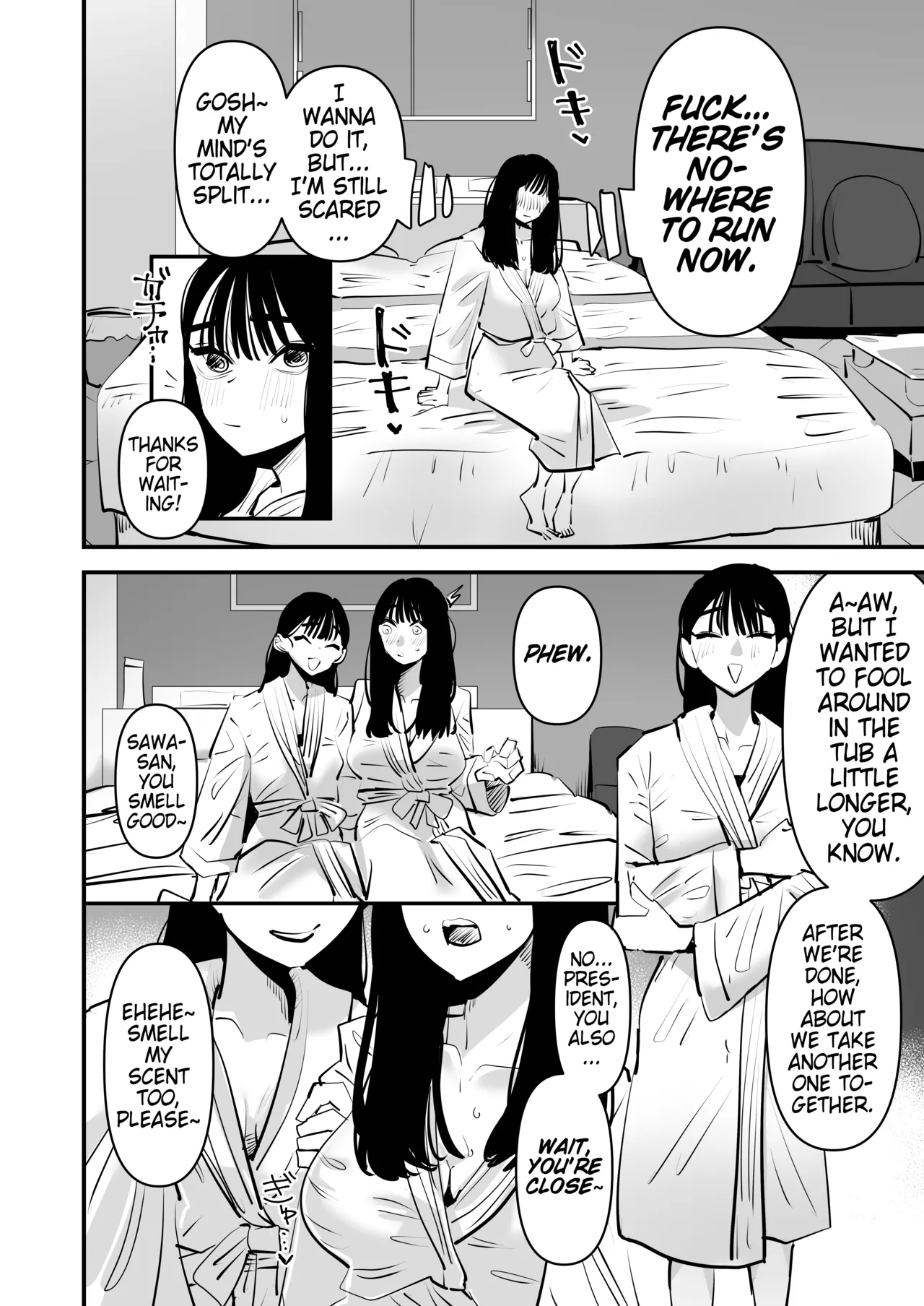 [Aweida]Iincho no Kuse ni Yuri Sex Chou Umakute Maji Mukatsuku | She's Crazy Good at Yuri Sex Despite Being the Student President and it Seriously Pisses Me Off[English] [Pangean] Page 13