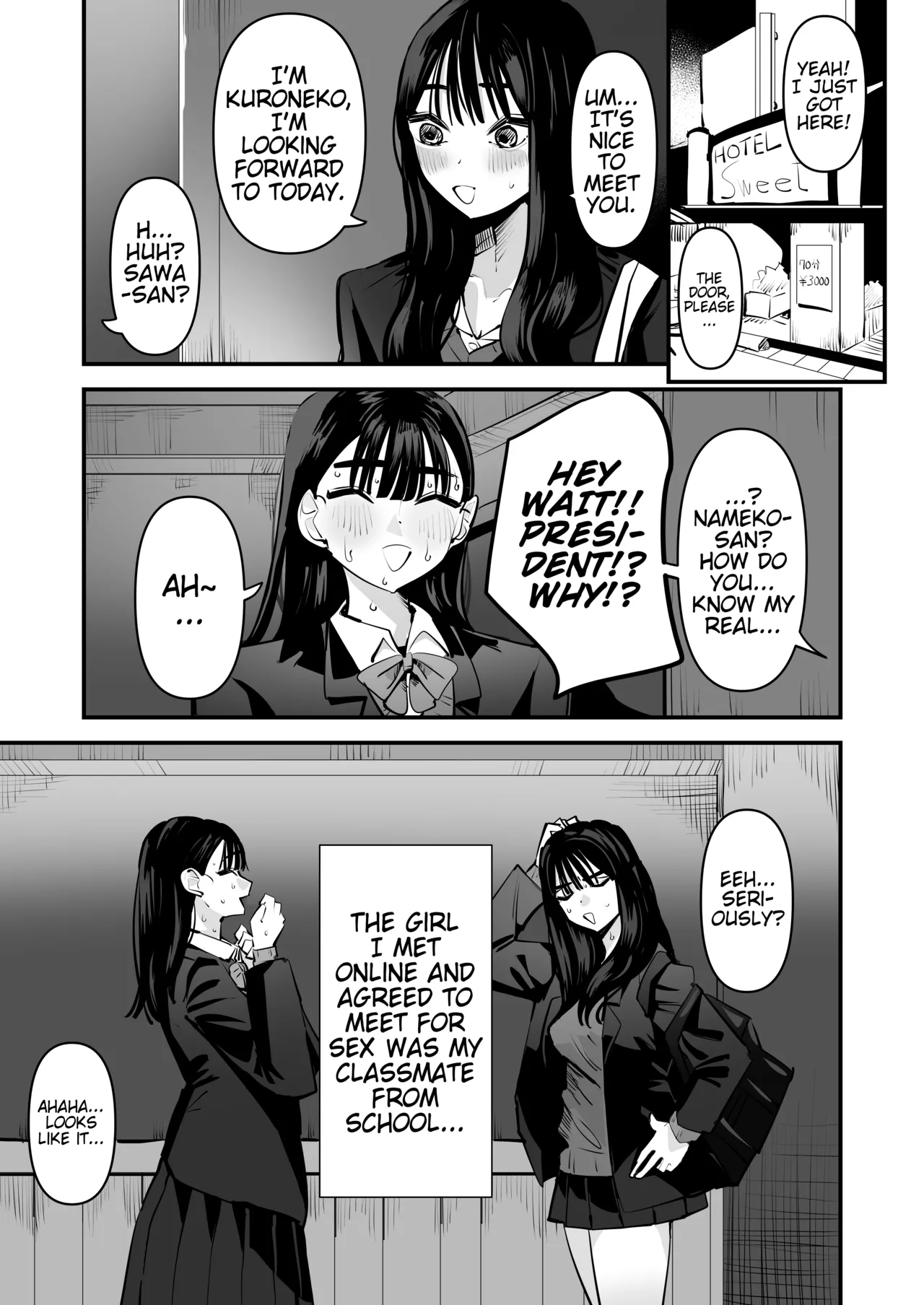 [Aweida]Iincho no Kuse ni Yuri Sex Chou Umakute Maji Mukatsuku | She's Crazy Good at Yuri Sex Despite Being the Student President and it Seriously Pisses Me Off[English] [Pangean] Page 2