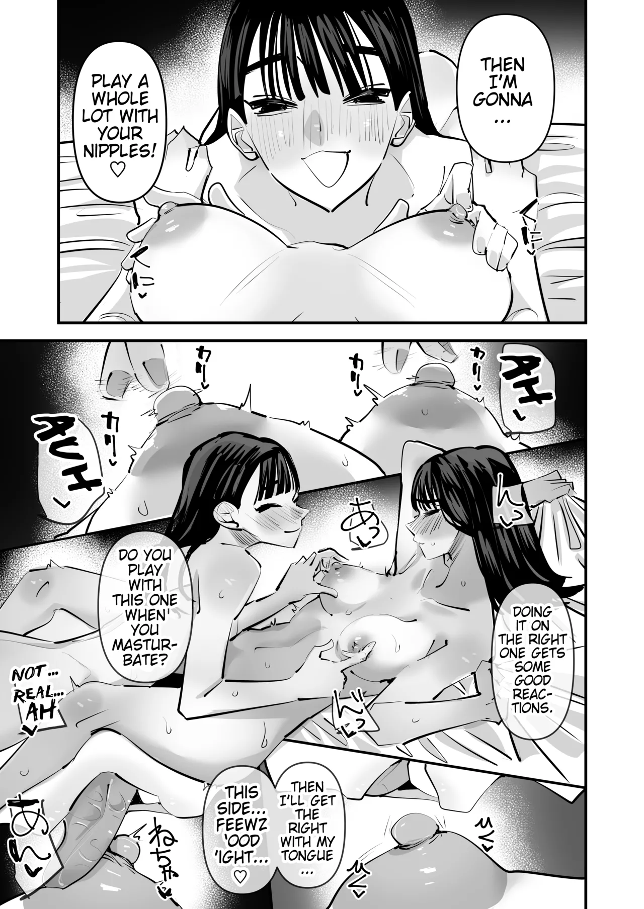 [Aweida]Iincho no Kuse ni Yuri Sex Chou Umakute Maji Mukatsuku | She's Crazy Good at Yuri Sex Despite Being the Student President and it Seriously Pisses Me Off[English] [Pangean] Page 20