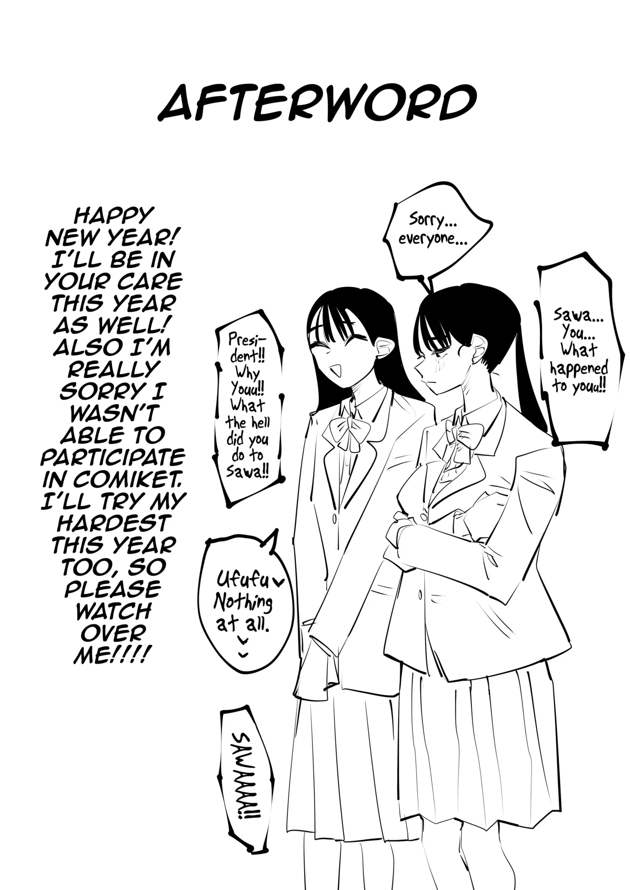 [Aweida]Iincho no Kuse ni Yuri Sex Chou Umakute Maji Mukatsuku | She's Crazy Good at Yuri Sex Despite Being the Student President and it Seriously Pisses Me Off[English] [Pangean] Page 39