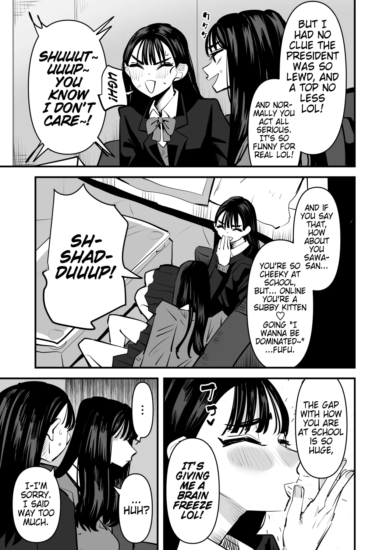[Aweida]Iincho no Kuse ni Yuri Sex Chou Umakute Maji Mukatsuku | She's Crazy Good at Yuri Sex Despite Being the Student President and it Seriously Pisses Me Off[English] [Pangean] Page 4