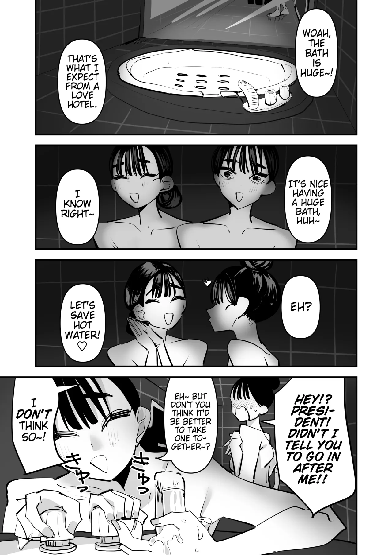 [Aweida]Iincho no Kuse ni Yuri Sex Chou Umakute Maji Mukatsuku | She's Crazy Good at Yuri Sex Despite Being the Student President and it Seriously Pisses Me Off[English] [Pangean] Page 8