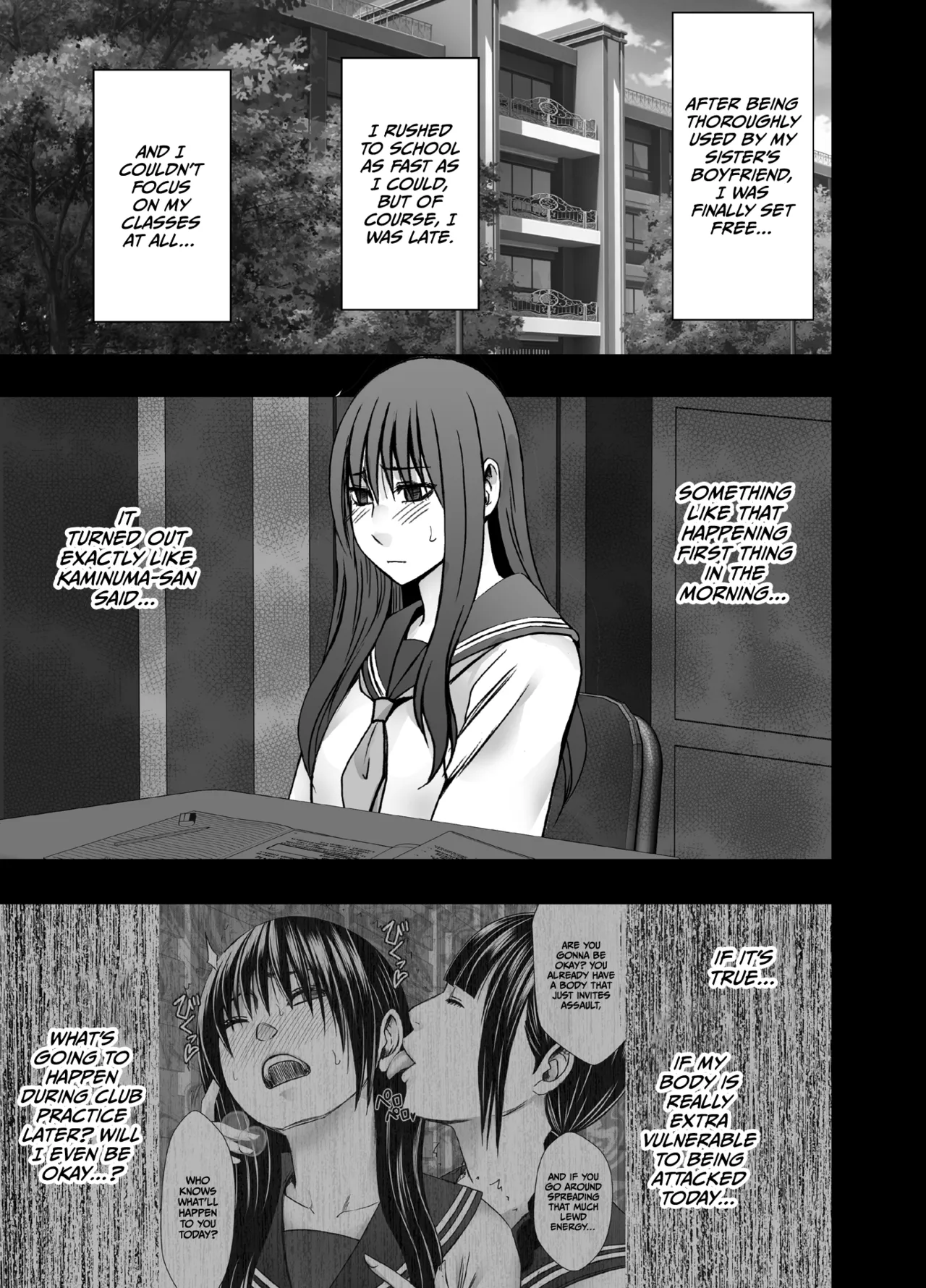 [Crimson]Fujiura Hinata no Ichiban Nagai Hi[English] [CulturedCommissions] Page 29