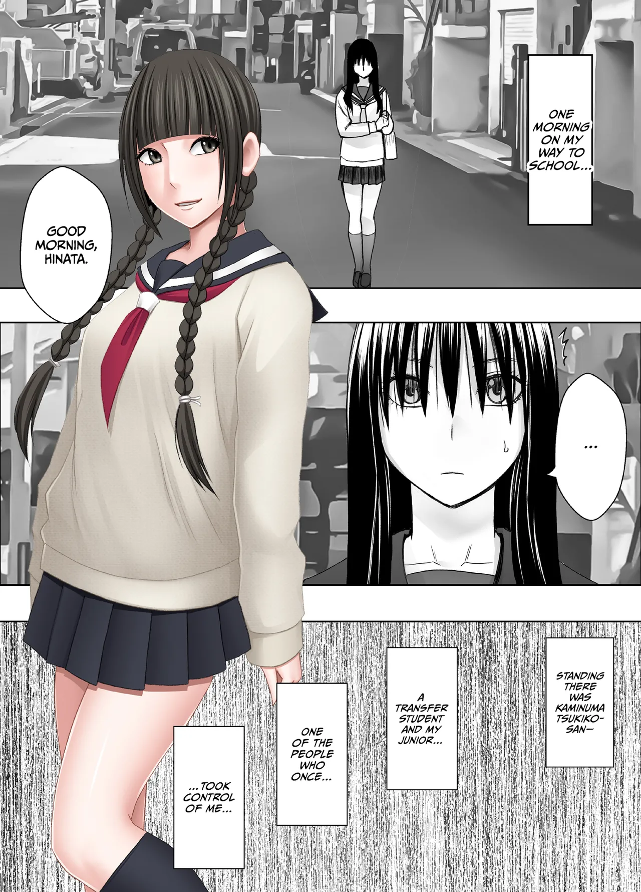 [Crimson]Fujiura Hinata no Ichiban Nagai Hi[English] [CulturedCommissions] Page 4