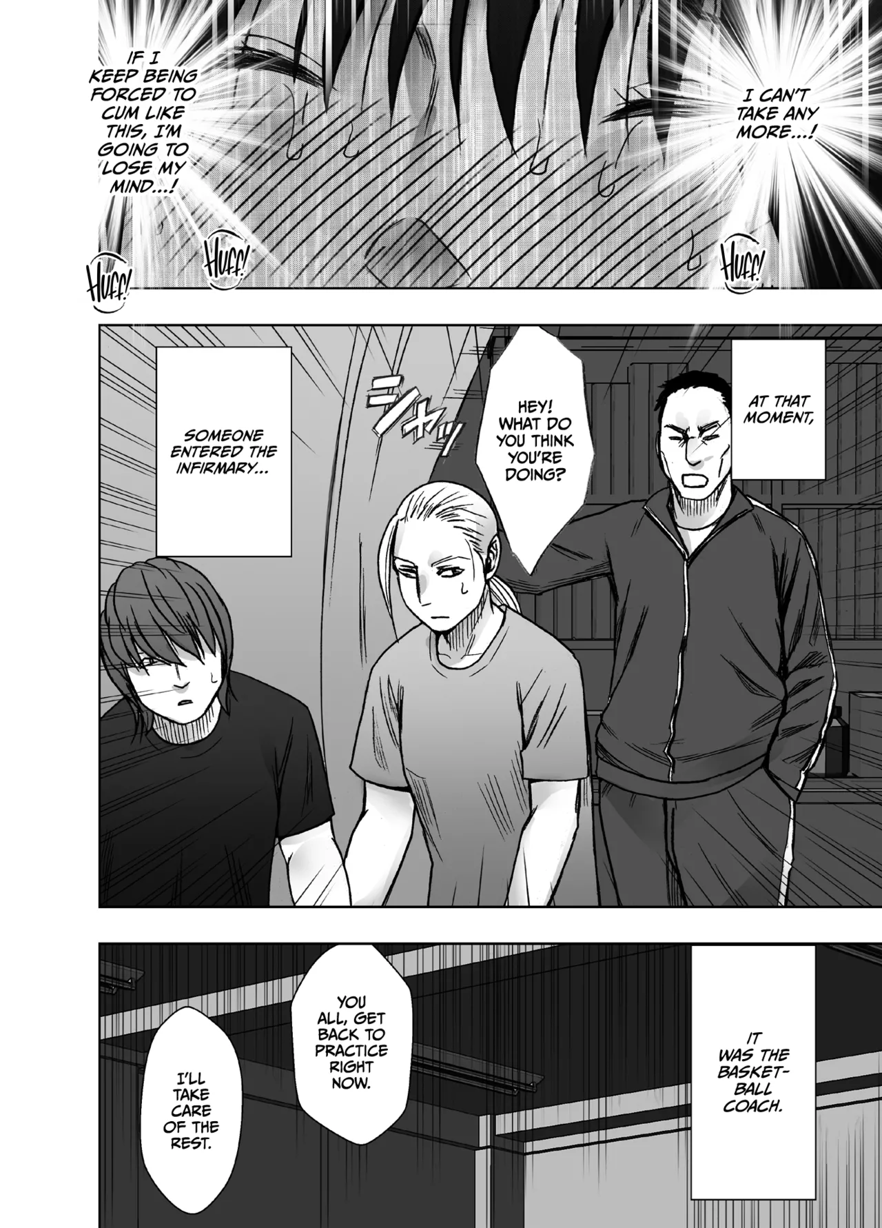 [Crimson]Fujiura Hinata no Ichiban Nagai Hi[English] [CulturedCommissions] Page 46