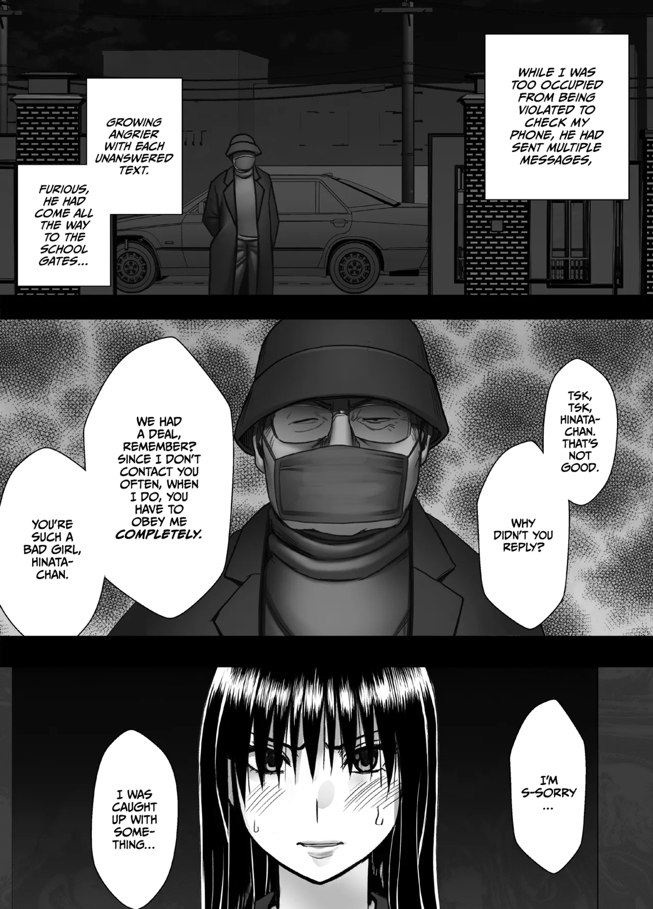 [Crimson]Fujiura Hinata no Ichiban Nagai Hi[English] [CulturedCommissions] Page 59