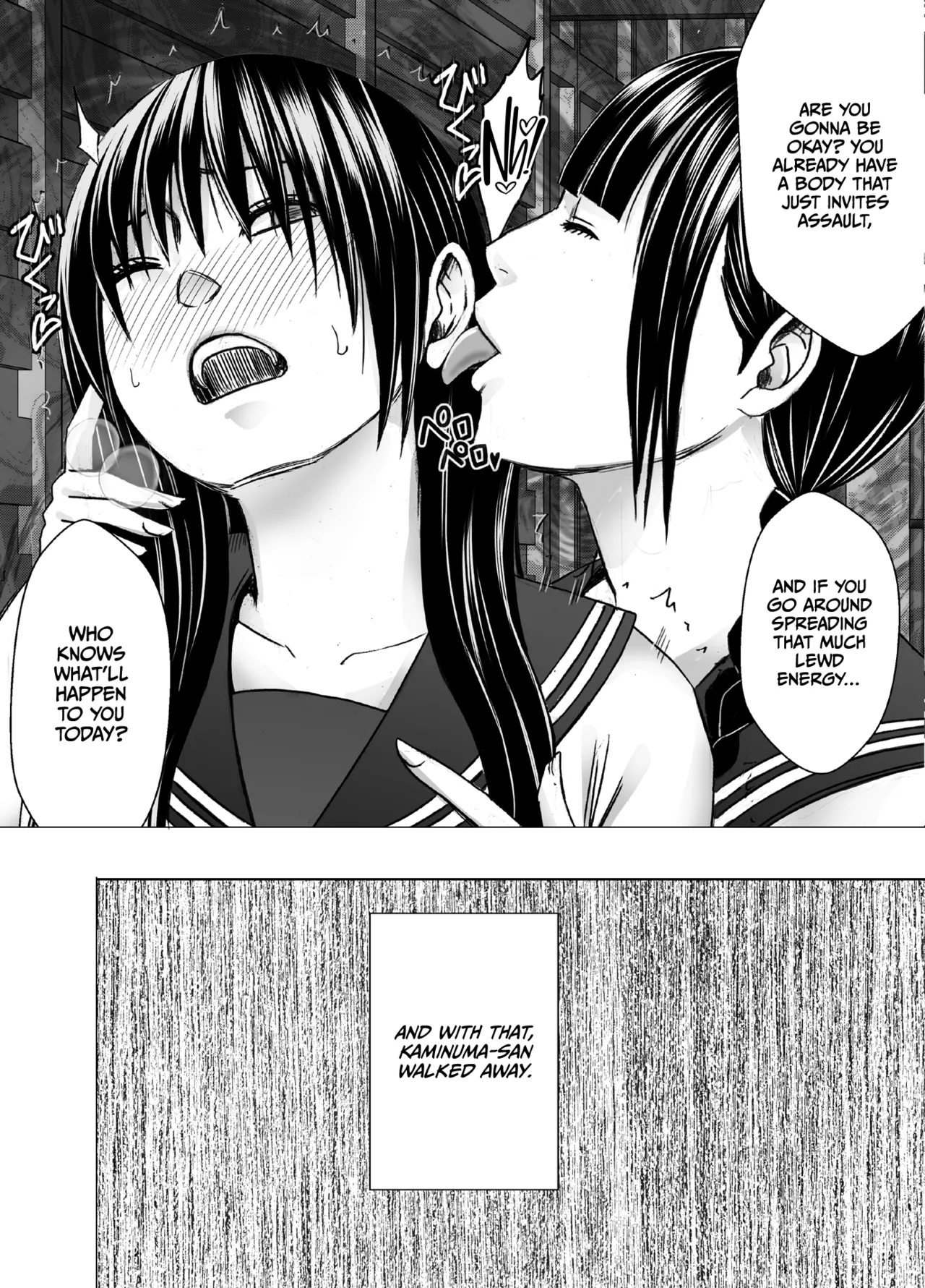 [Crimson]Fujiura Hinata no Ichiban Nagai Hi[English] [CulturedCommissions] Page 6