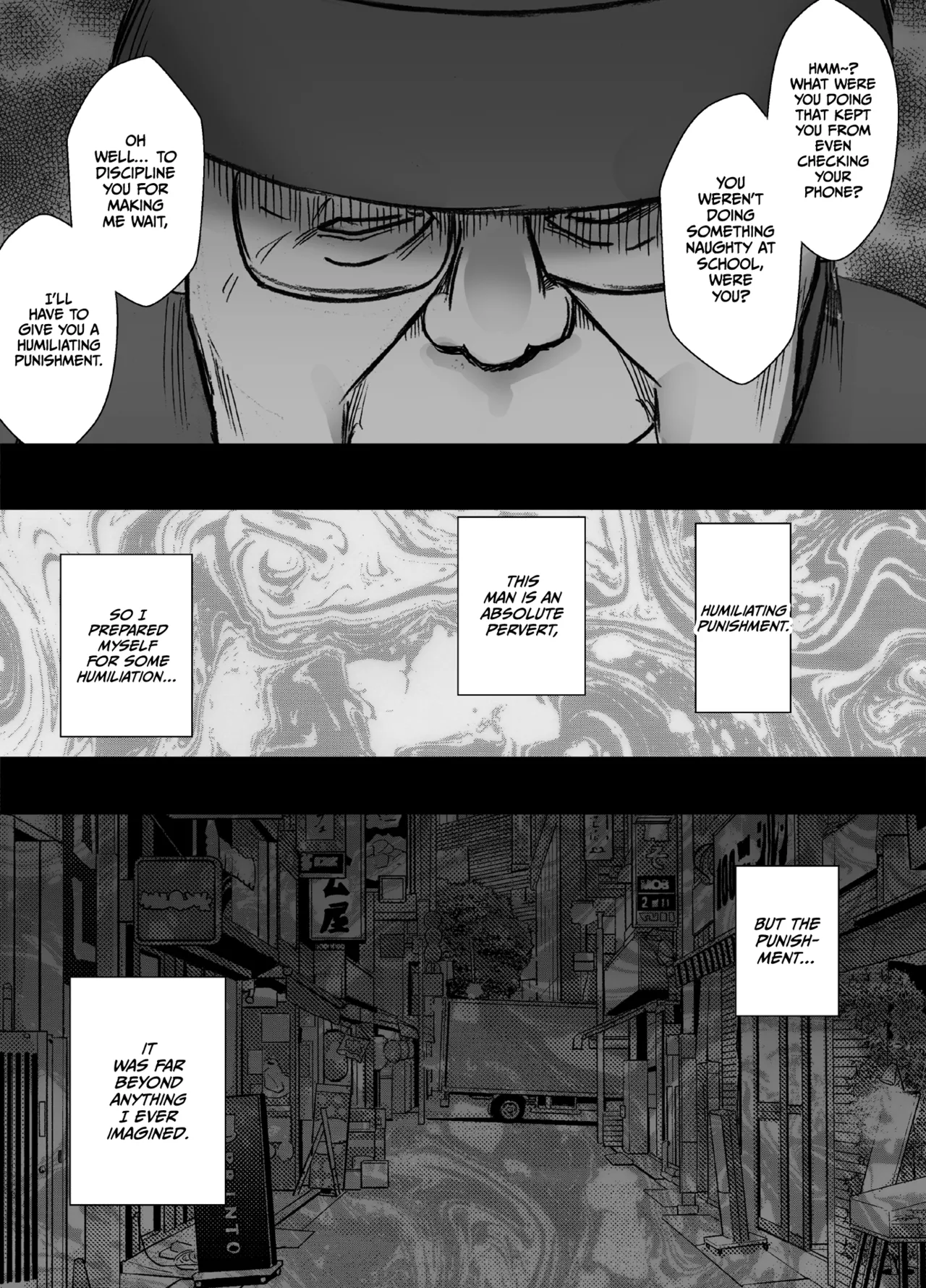 [Crimson]Fujiura Hinata no Ichiban Nagai Hi[English] [CulturedCommissions] Page 60