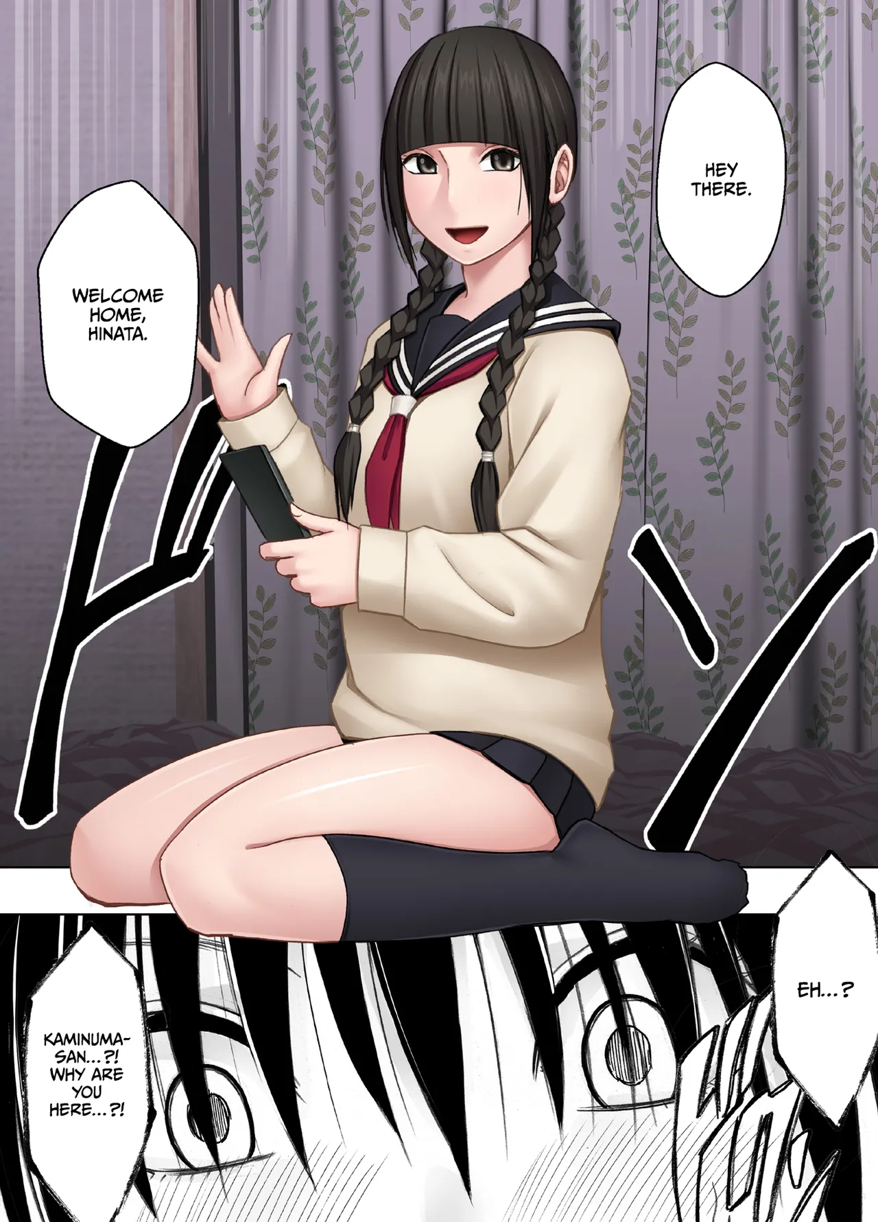 [Crimson]Fujiura Hinata no Ichiban Nagai Hi[English] [CulturedCommissions] Page 85