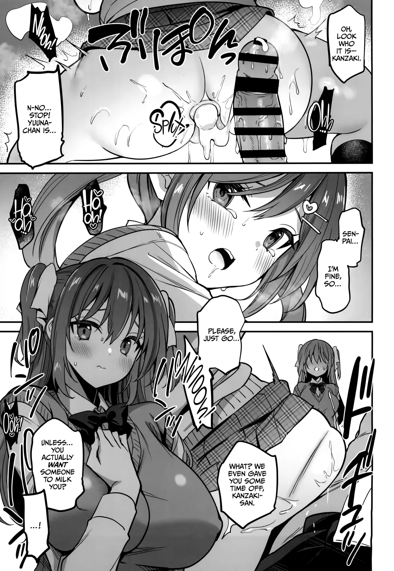 (C105) [OTOMEKIBUN (Sansyoku Amido.)]Gakkou de Seishun! 20[English] [CulturedCommissions] Page 13