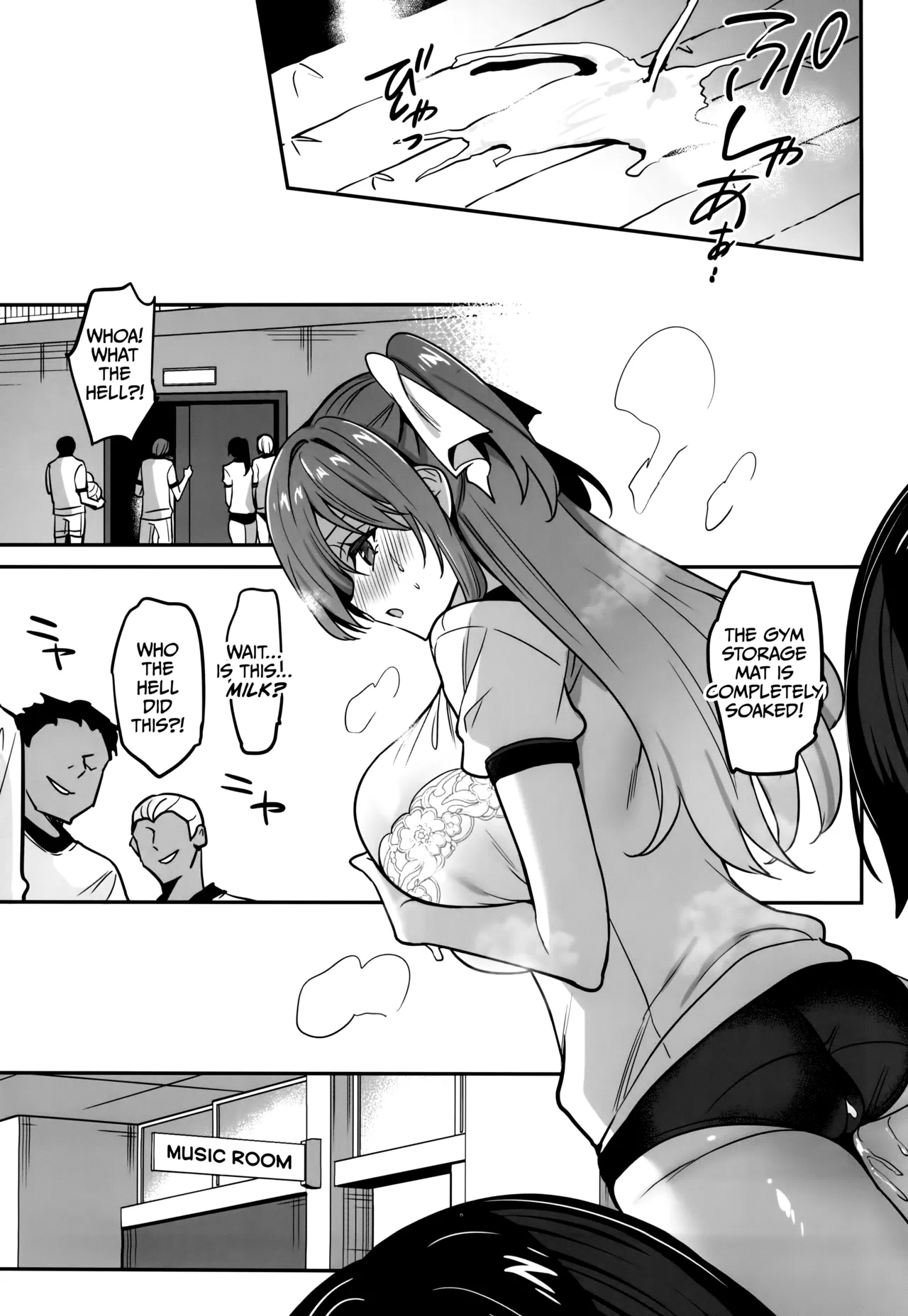 (C105) [OTOMEKIBUN (Sansyoku Amido.)]Gakkou de Seishun! 20[English] [CulturedCommissions] Page 9