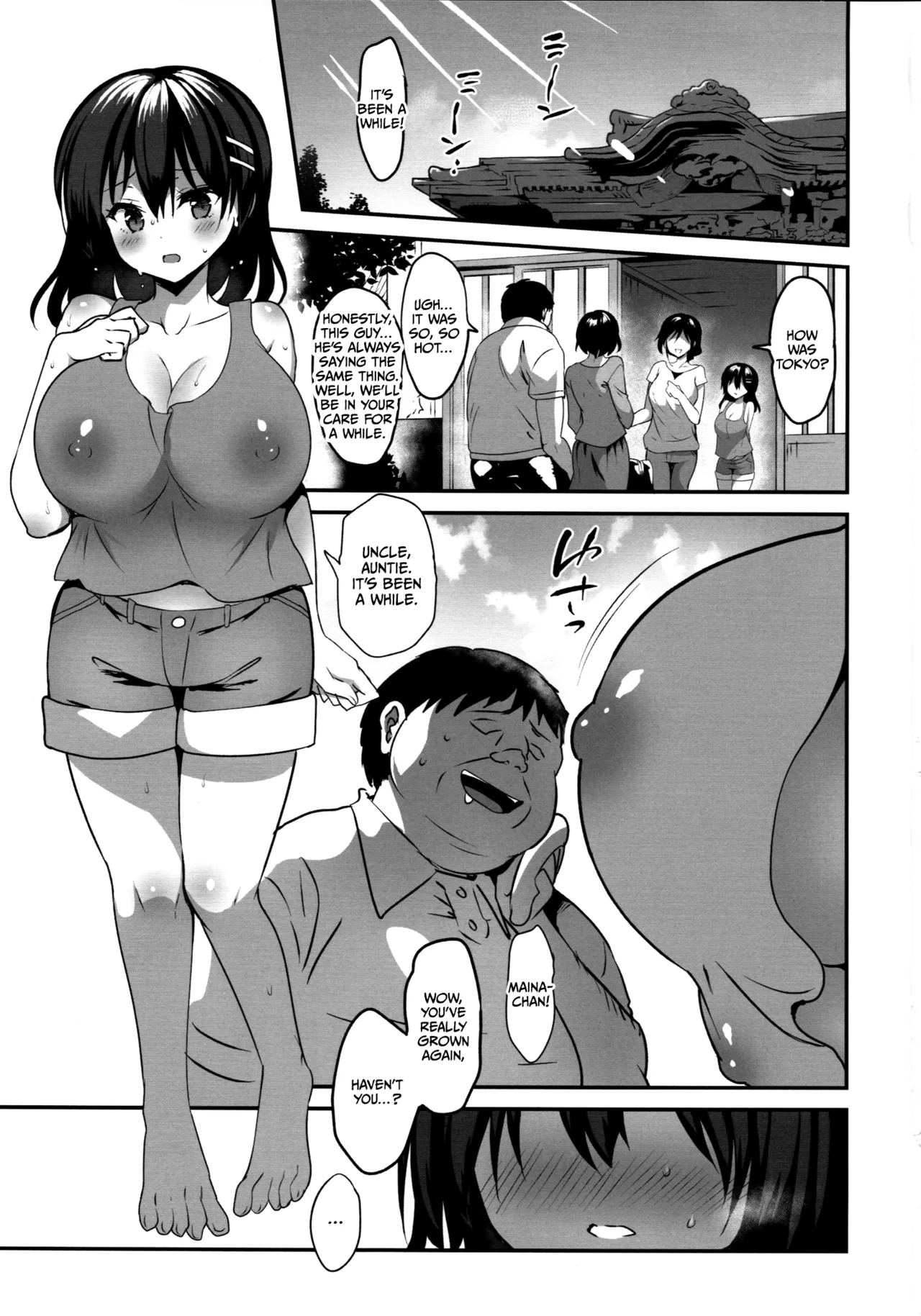 (C96) [Otomekibun (Sansyoku Amido.)]Natsu Chichi After After[English] [CulturedCommissions] Page 2