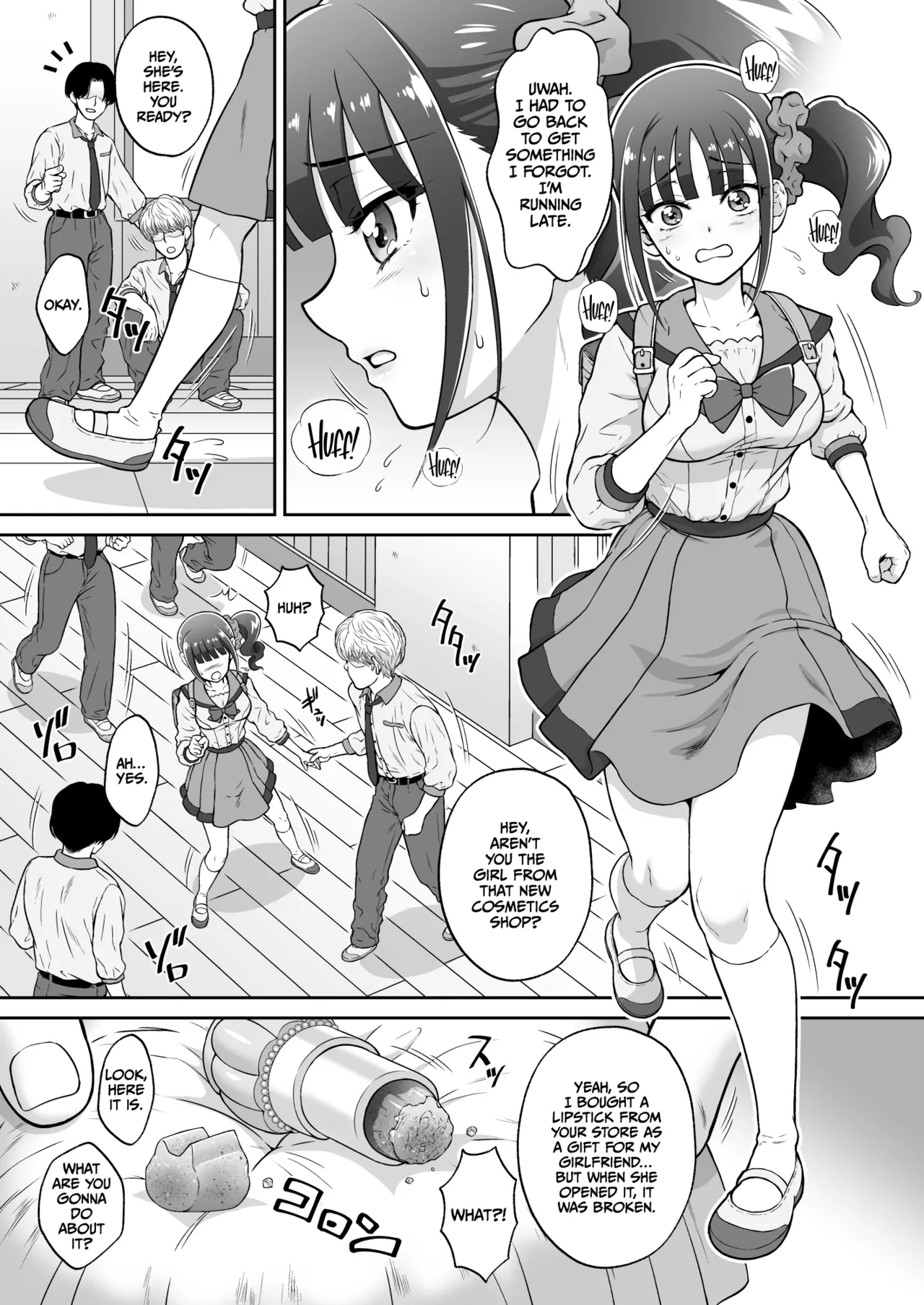 [U.R.C (Momoya Show-Neko)]Nekoyashiki M no Junan - SUFFERING OF NEKOYASHIKI M(Wonderful PreCure!) [English] [CulturedCommissions] [Digital] Page 3