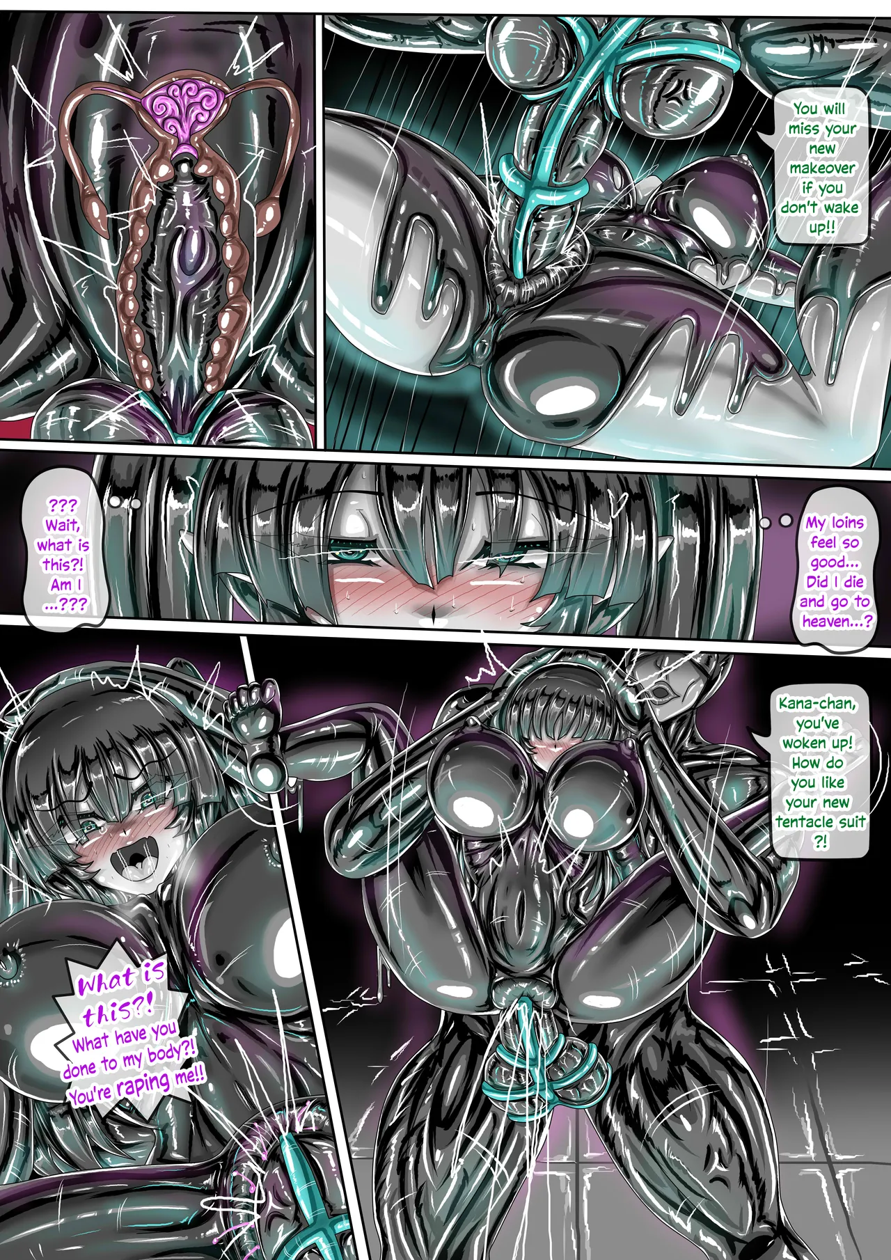 {JOKEKRIN}Battered Girls and Freaks(ENG) Page 5