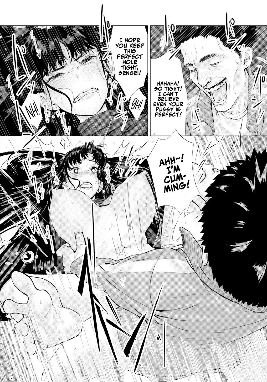 [Shitappa]Ayamachi no Innoku | Hidden Sins(ANGEL Club 2025-03) [English] [Digital] Page 12