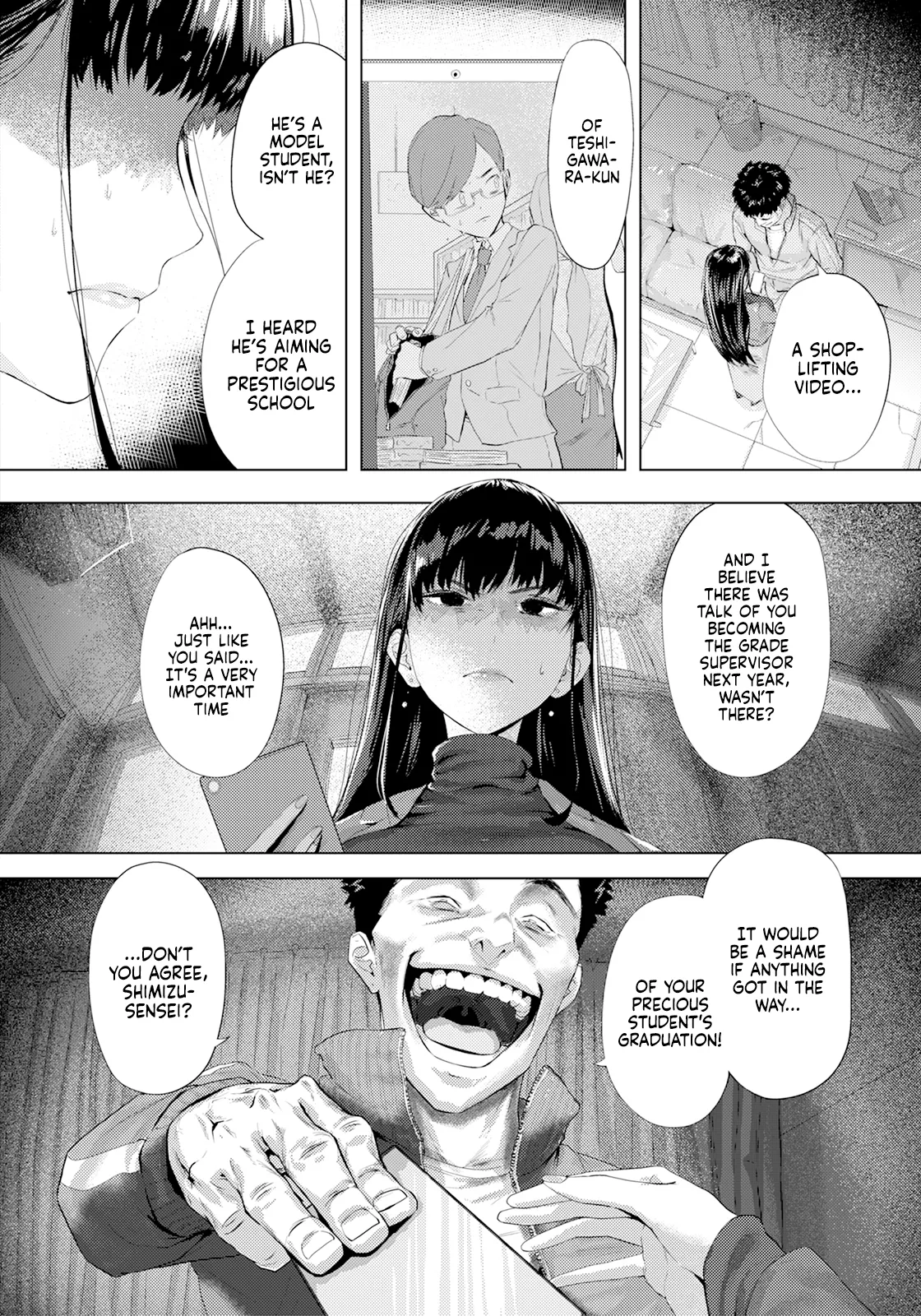 [Shitappa]Ayamachi no Innoku | Hidden Sins(ANGEL Club 2025-03) [English] [Digital] Page 4