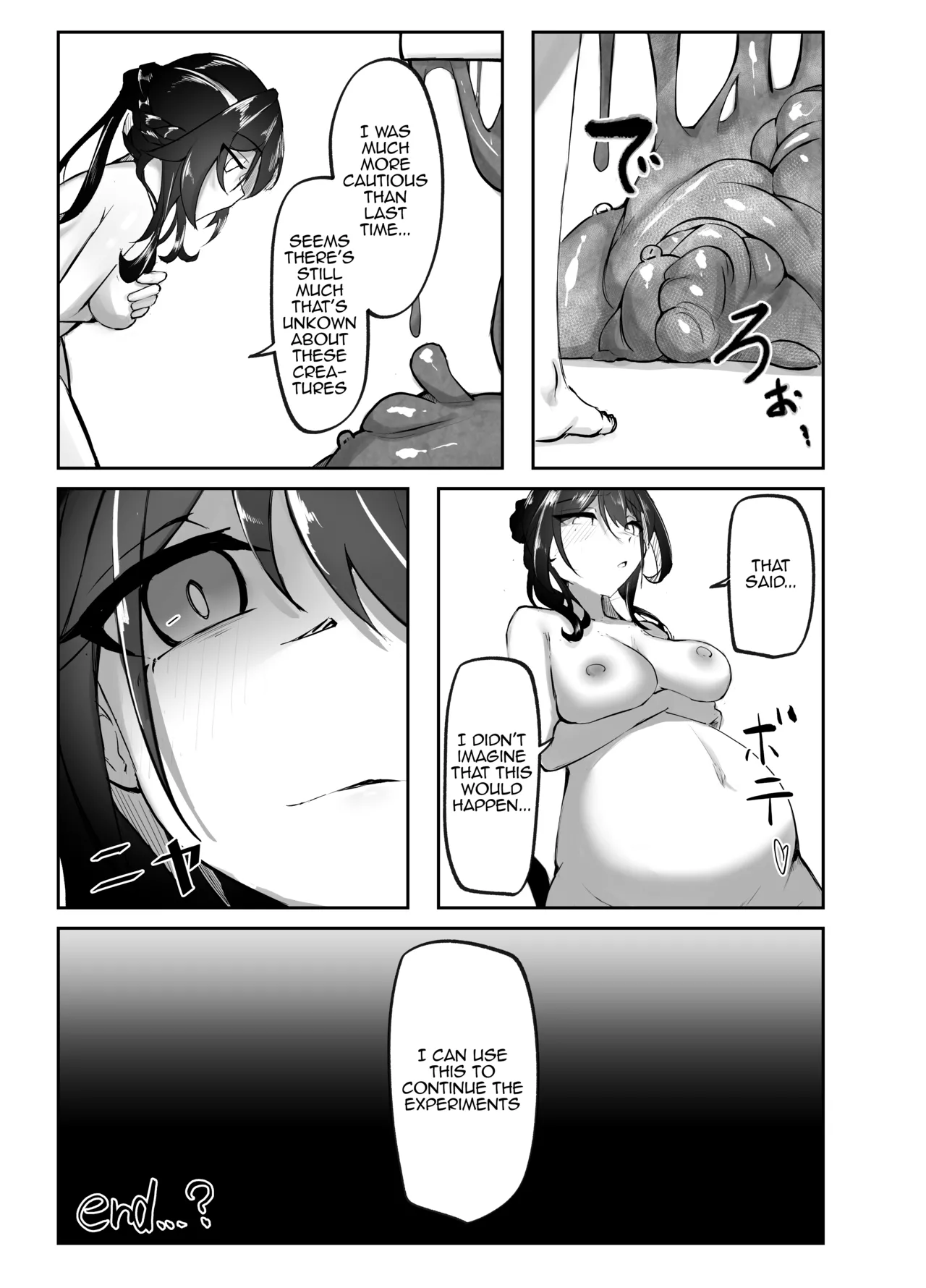 [Sekihaku Keu]Hanshoku Chuudoku(Honkai: Star Rail) [English] [Digital] Page 28