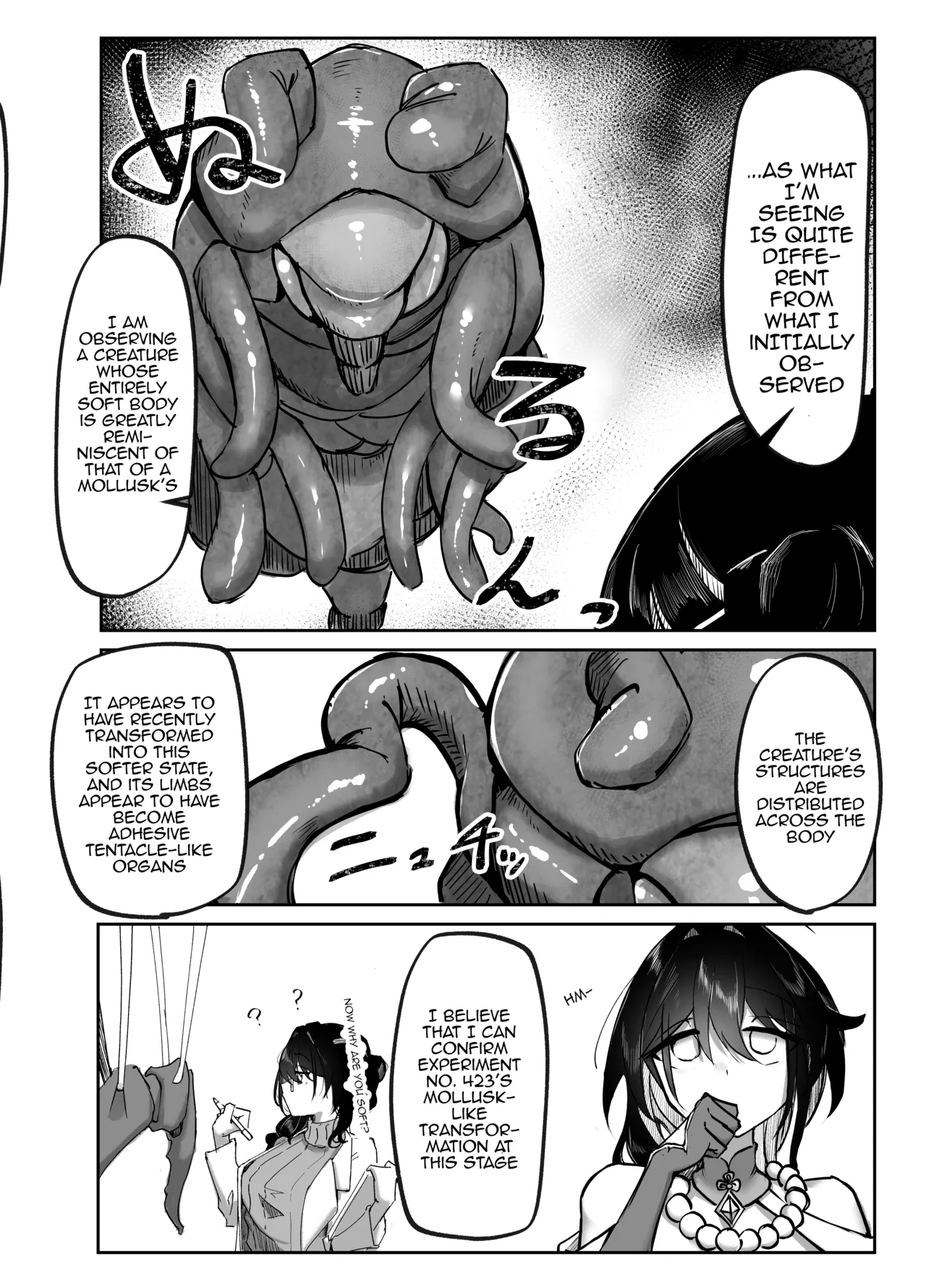 [Sekihaku Keu]Hanshoku Chuudoku(Honkai: Star Rail) [English] [Digital] Page 5