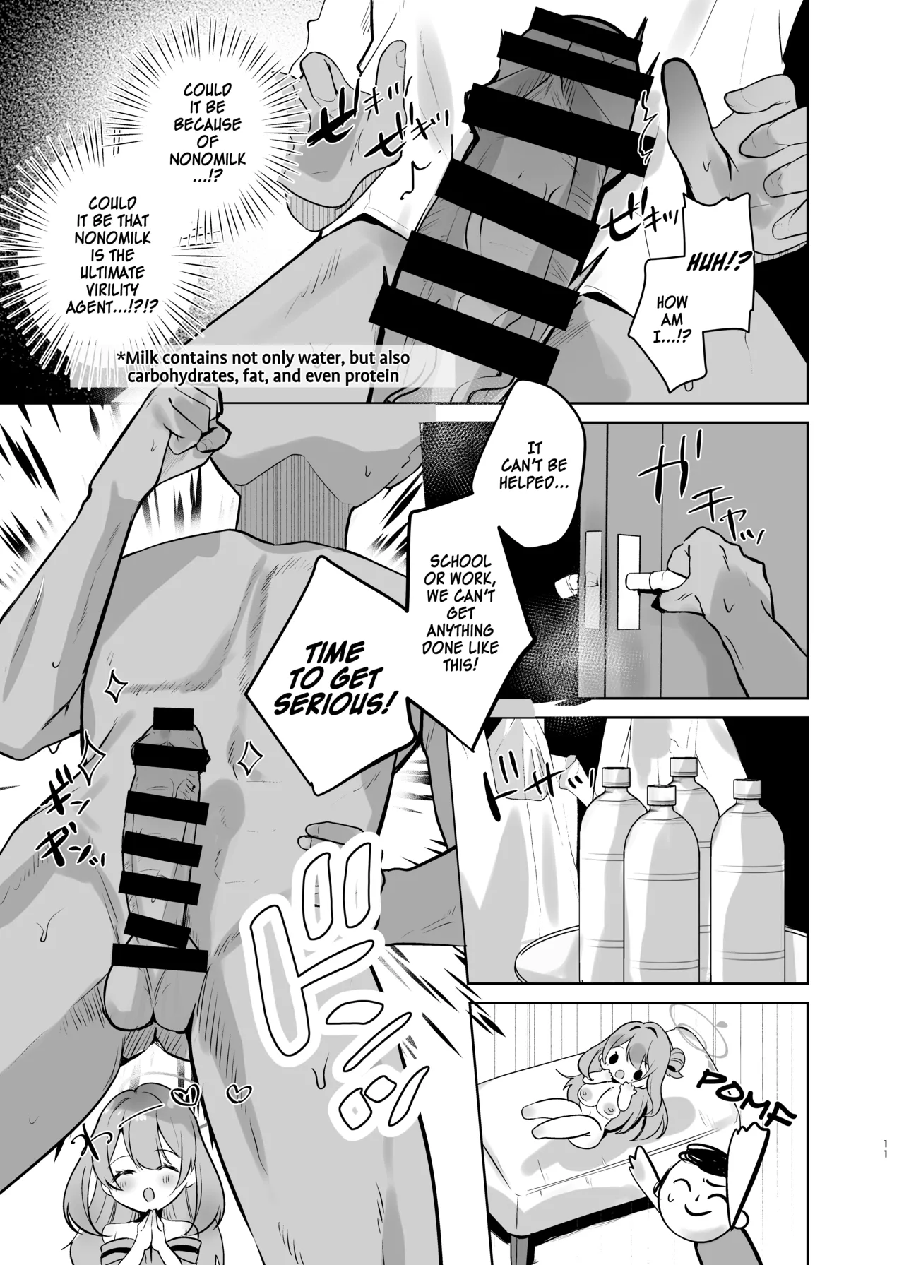 [Aburi Tarako-tei (Omusubi Korori)]Sensei! Oppai ga Tomarimasen! | Sensei! My milk won't stop!(Blue Archive) [English] [SDF] [Digital] Page 10
