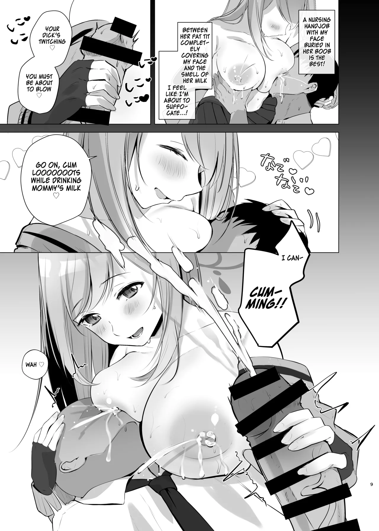 [Aburi Tarako-tei (Omusubi Korori)]Sensei! Oppai ga Tomarimasen! | Sensei! My milk won't stop!(Blue Archive) [English] [SDF] [Digital] Page 8