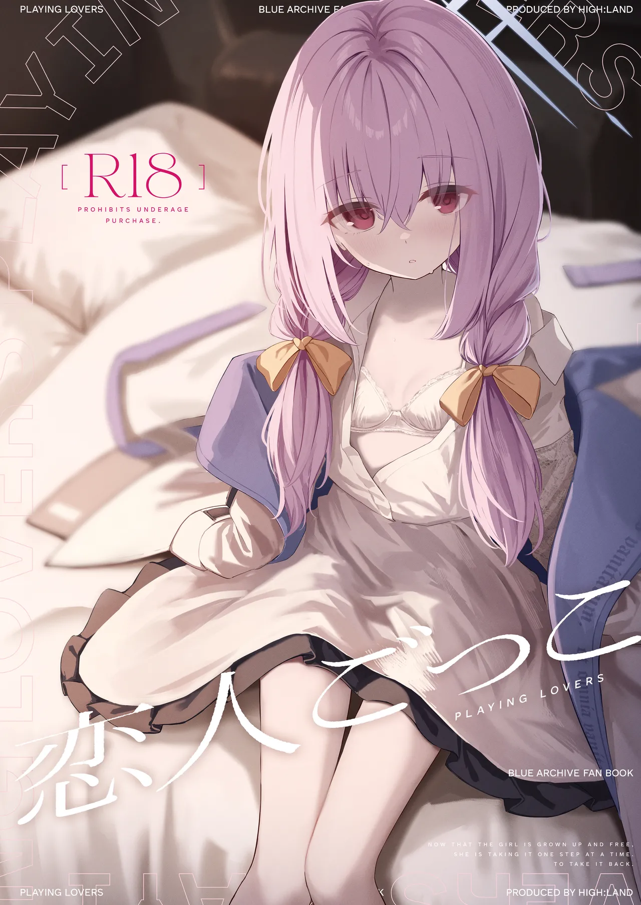 [HIGH:LAND (Takashima Shoa)]Koibito Gokko | Playing Lovers(Blue Archive) [English] [Pinandhita 論理型] [Digital] Page 1