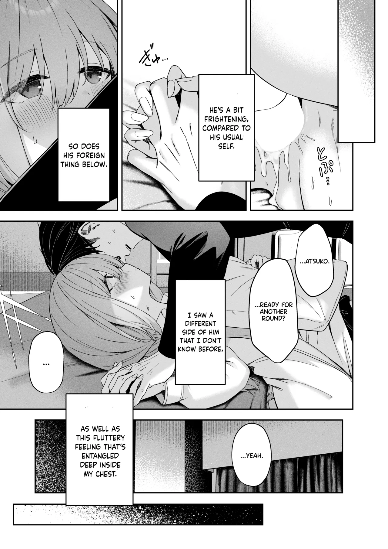 [HIGH:LAND (Takashima Shoa)]Koibito Gokko | Playing Lovers(Blue Archive) [English] [Pinandhita 論理型] [Digital] Page 24