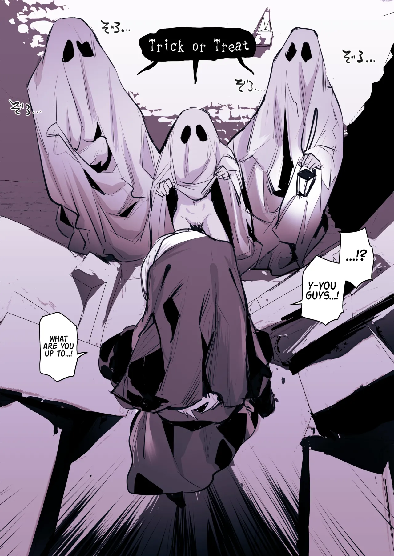 [Poriuretan]The Sister Who Always Gets Tricked On Halloween Page 2