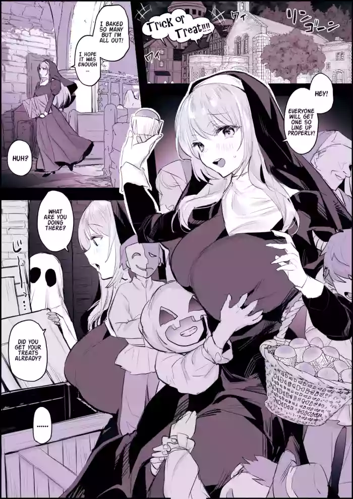[Poriuretan]The Sister Who Always Gets Tricked On Halloween