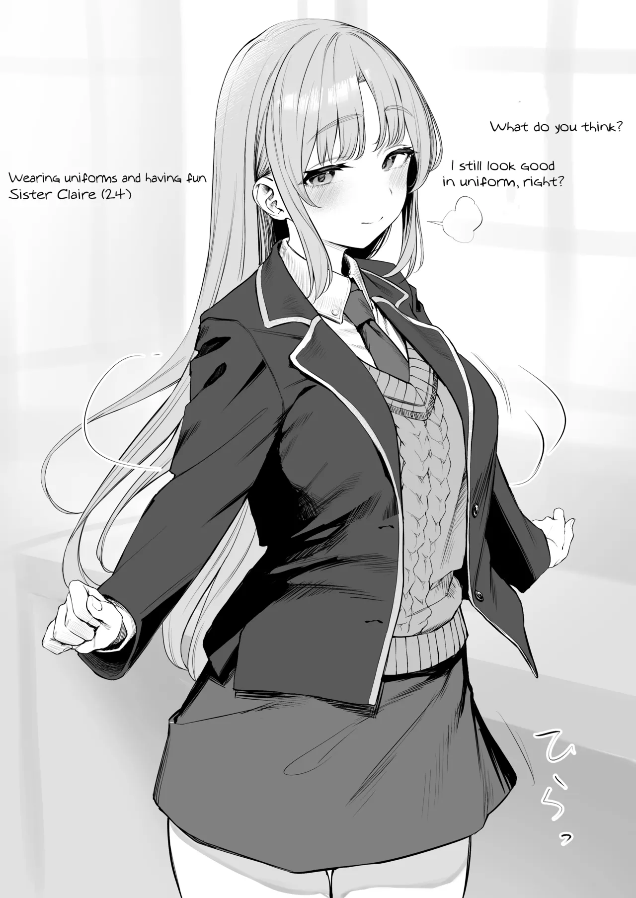 [Kawaraya]Seifuku Claire-san to Sex Suru zo!(Sister Claire) Page 2