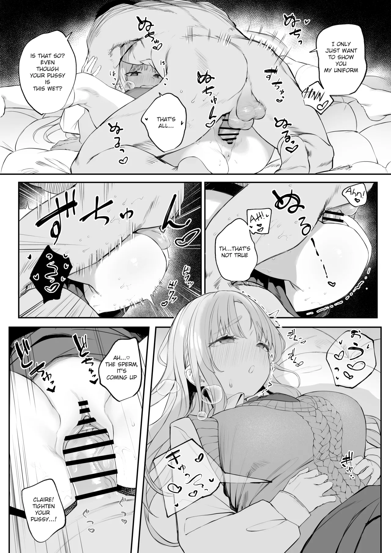 [Kawaraya]Seifuku Claire-san to Sex Suru zo!(Sister Claire) Page 5