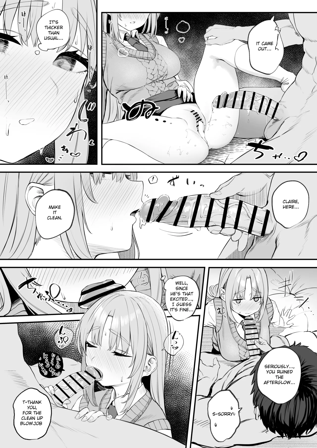 [Kawaraya]Seifuku Claire-san to Sex Suru zo!(Sister Claire) Page 7