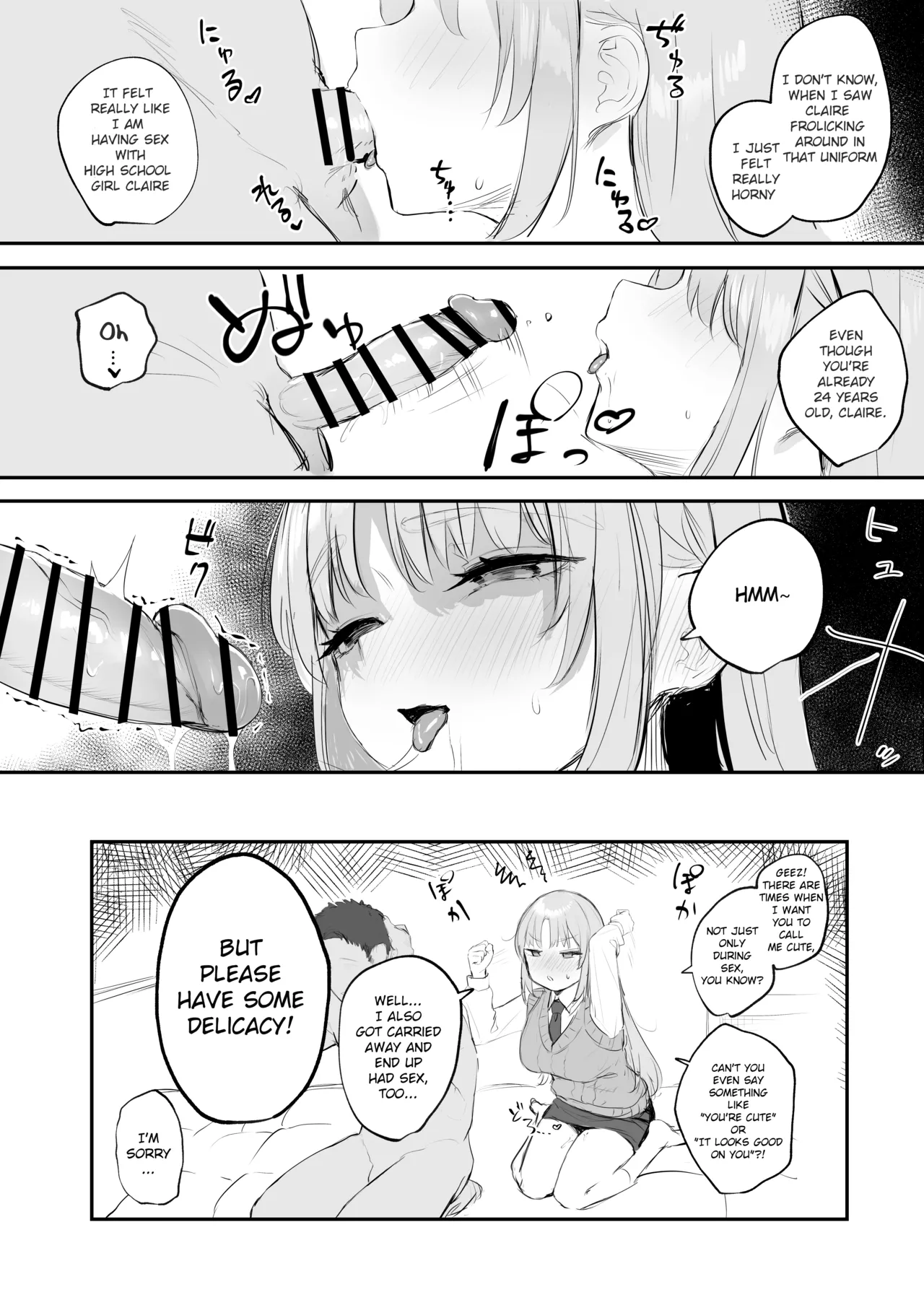[Kawaraya]Seifuku Claire-san to Sex Suru zo!(Sister Claire) Page 8
