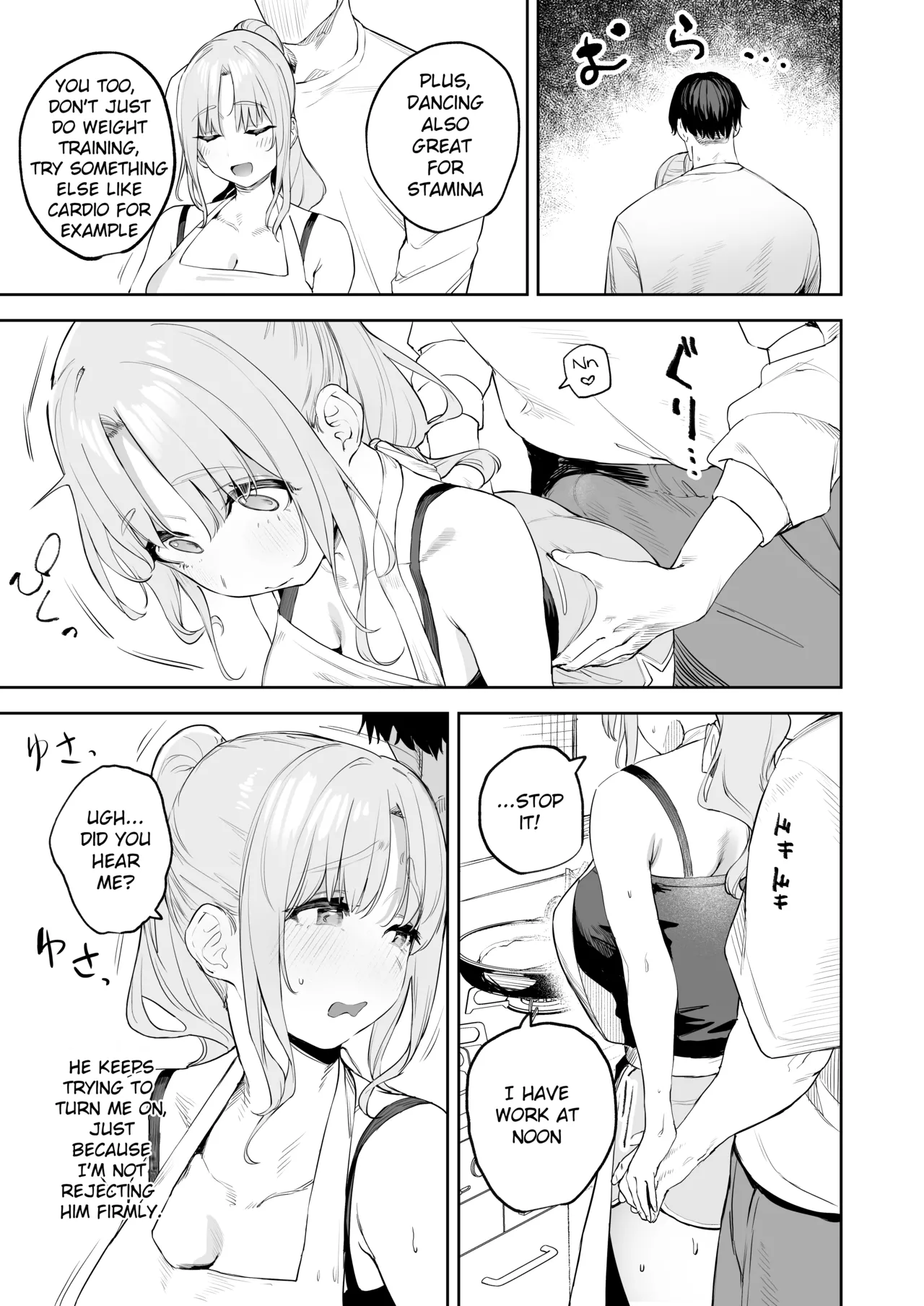 [Kawaraya]Zako Manko Claire-san no Manga (Sister Claire) | Manga about Claire-san Weak Pussy Page 3