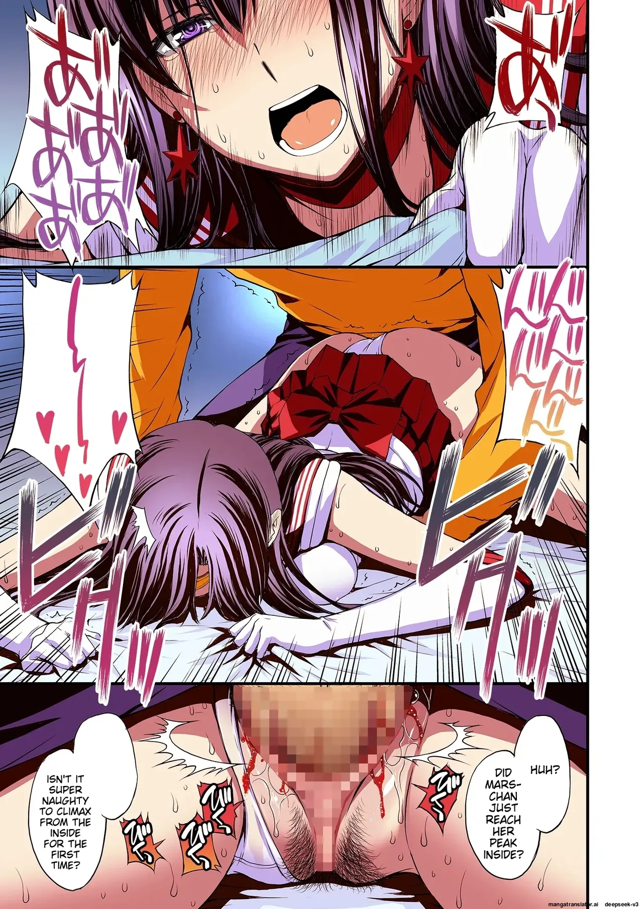 [Secret Society M (Kitahara Aki)]Mars to Haramase Koubi Full Color Soushuuhen | Mars' Impregnation(Bishoujo Senshi Sailor Moon) [English] Page 22