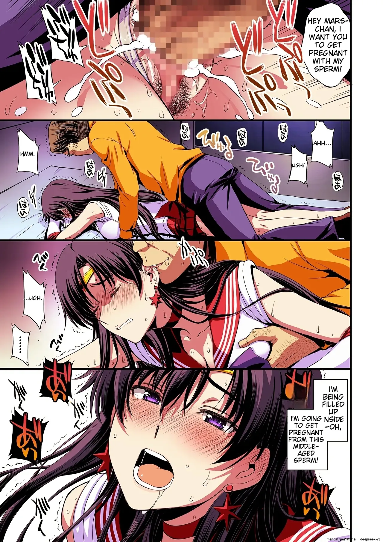 [Secret Society M (Kitahara Aki)]Mars to Haramase Koubi Full Color Soushuuhen | Mars' Impregnation(Bishoujo Senshi Sailor Moon) [English] Page 26