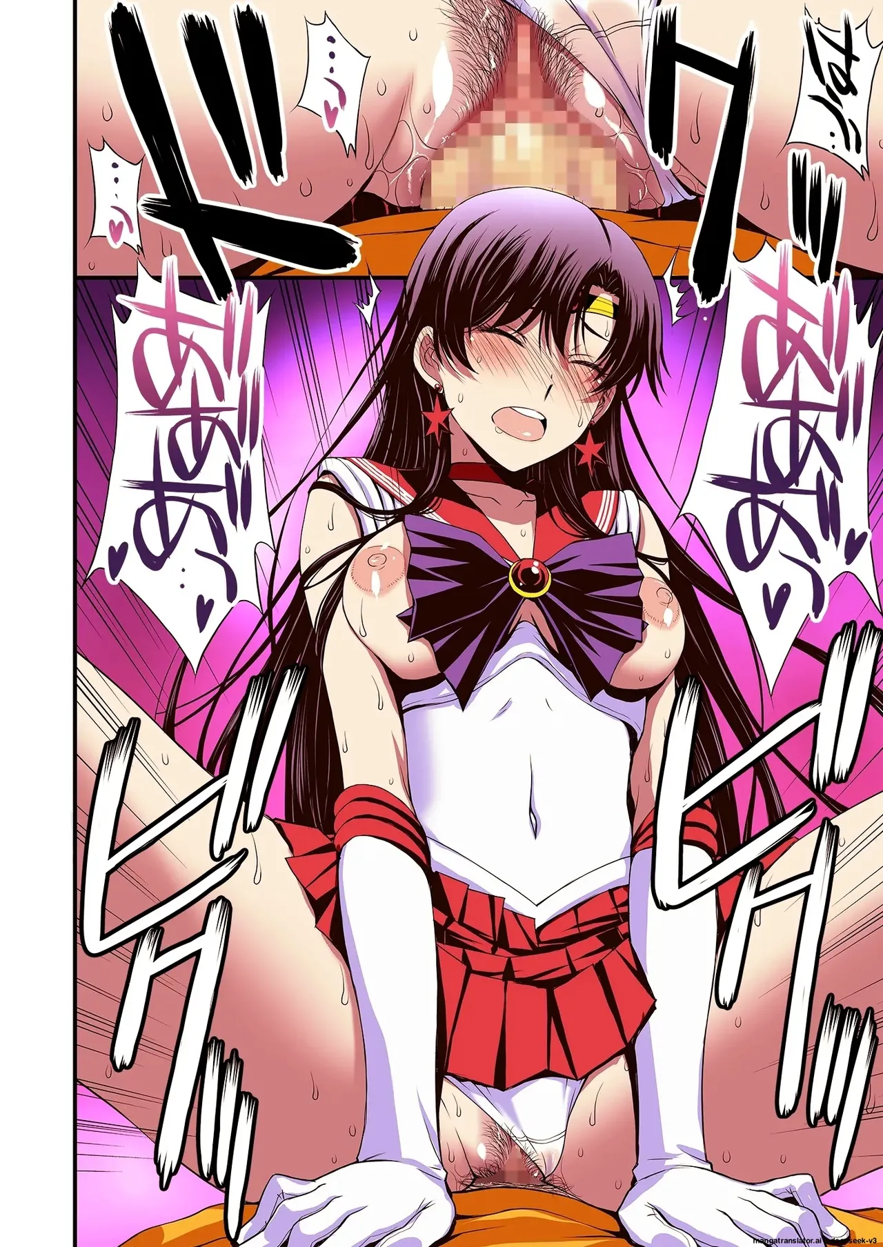 [Secret Society M (Kitahara Aki)]Mars to Haramase Koubi Full Color Soushuuhen | Mars' Impregnation(Bishoujo Senshi Sailor Moon) [English] Page 57