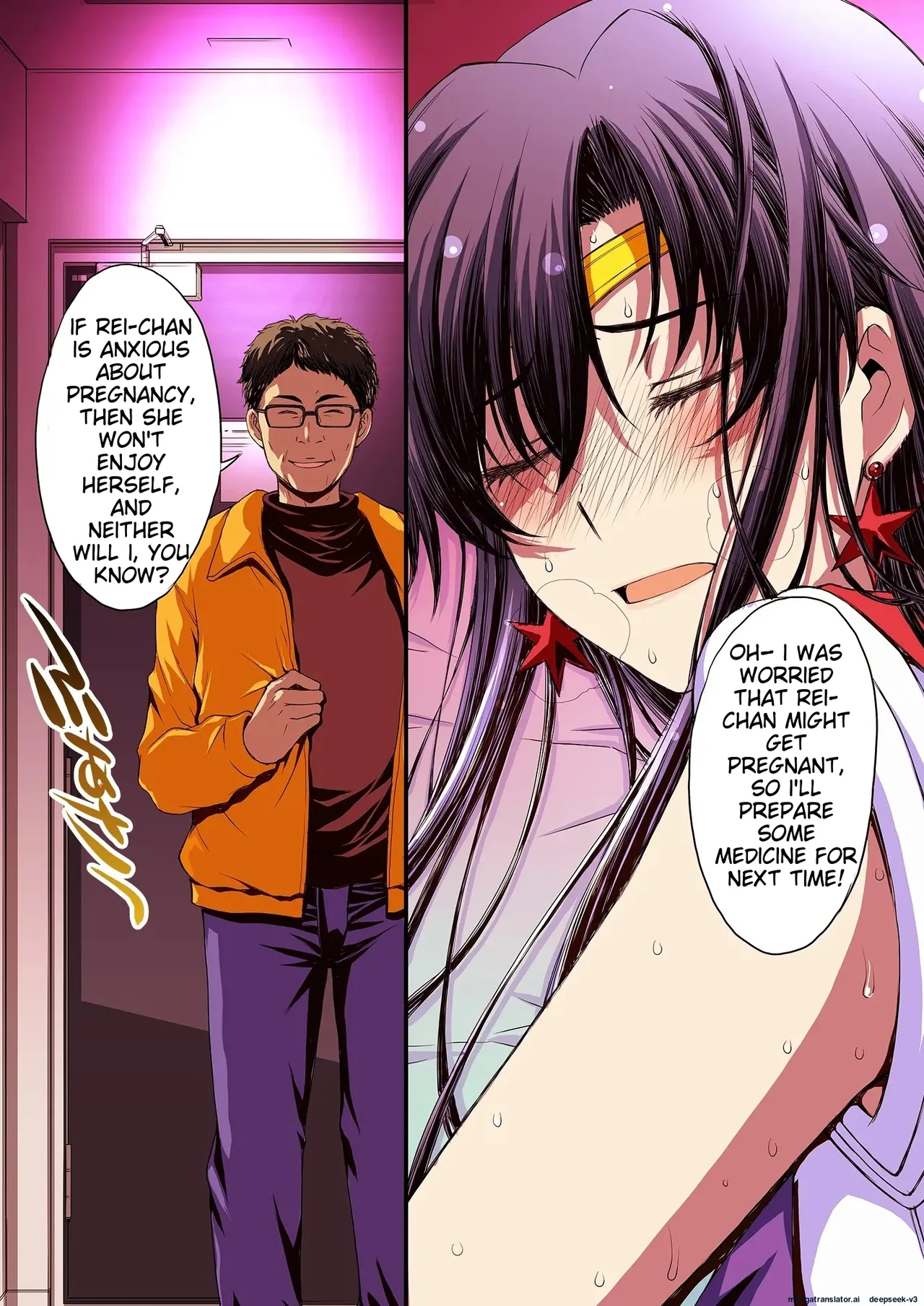 [Secret Society M (Kitahara Aki)]Mars to Haramase Koubi Full Color Soushuuhen | Mars' Impregnation(Bishoujo Senshi Sailor Moon) [English] Page 76