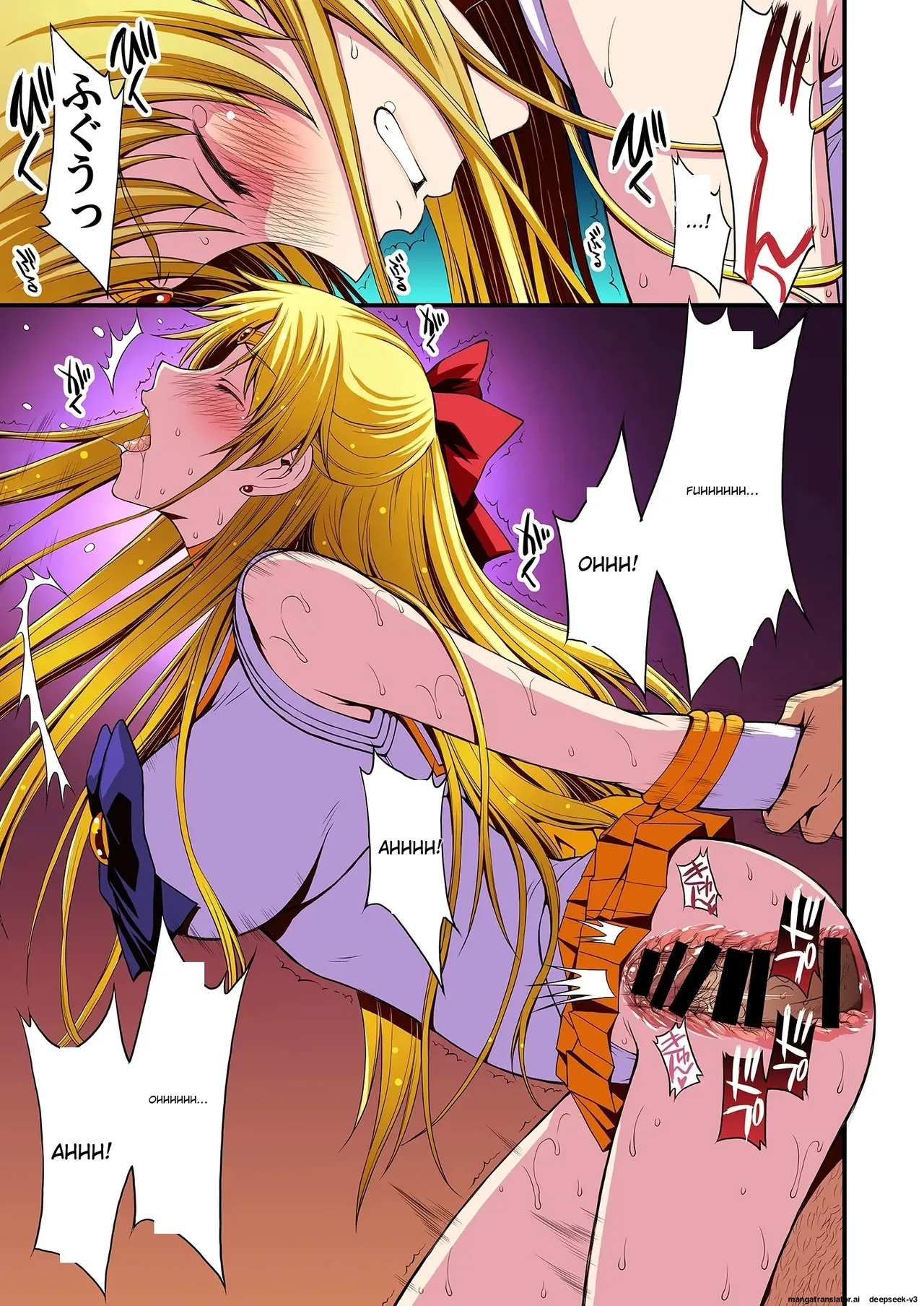 [Secret Society M (Kitahara Aki)]Ninshin Shichatta... Dareka "Tasukete". | I'm pregnant... someone "help" me.(Bishoujo Senshi Sailor Moon) [English] Page 100