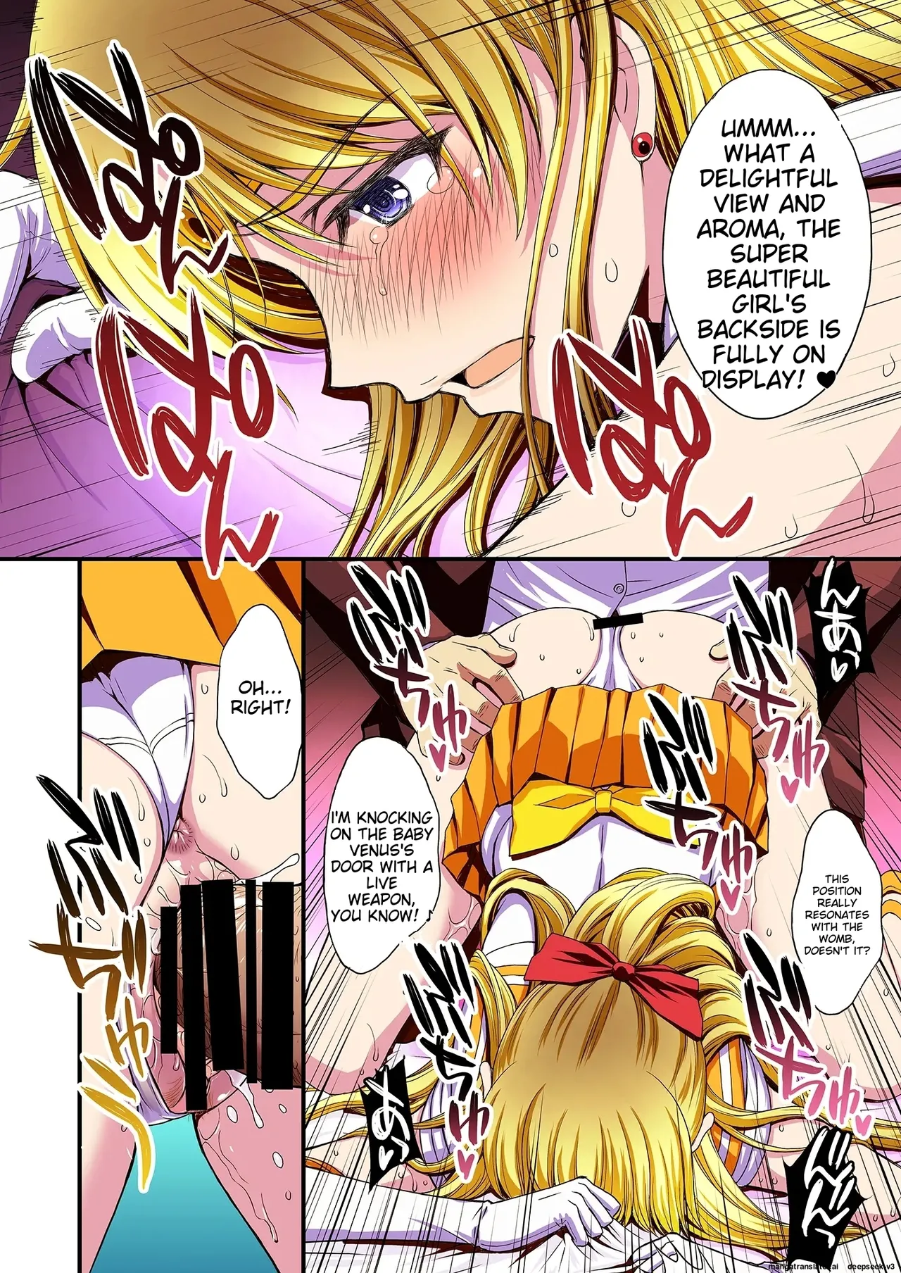 [Secret Society M (Kitahara Aki)]Ninshin Shichatta... Dareka "Tasukete". | I'm pregnant... someone "help" me.(Bishoujo Senshi Sailor Moon) [English] Page 105