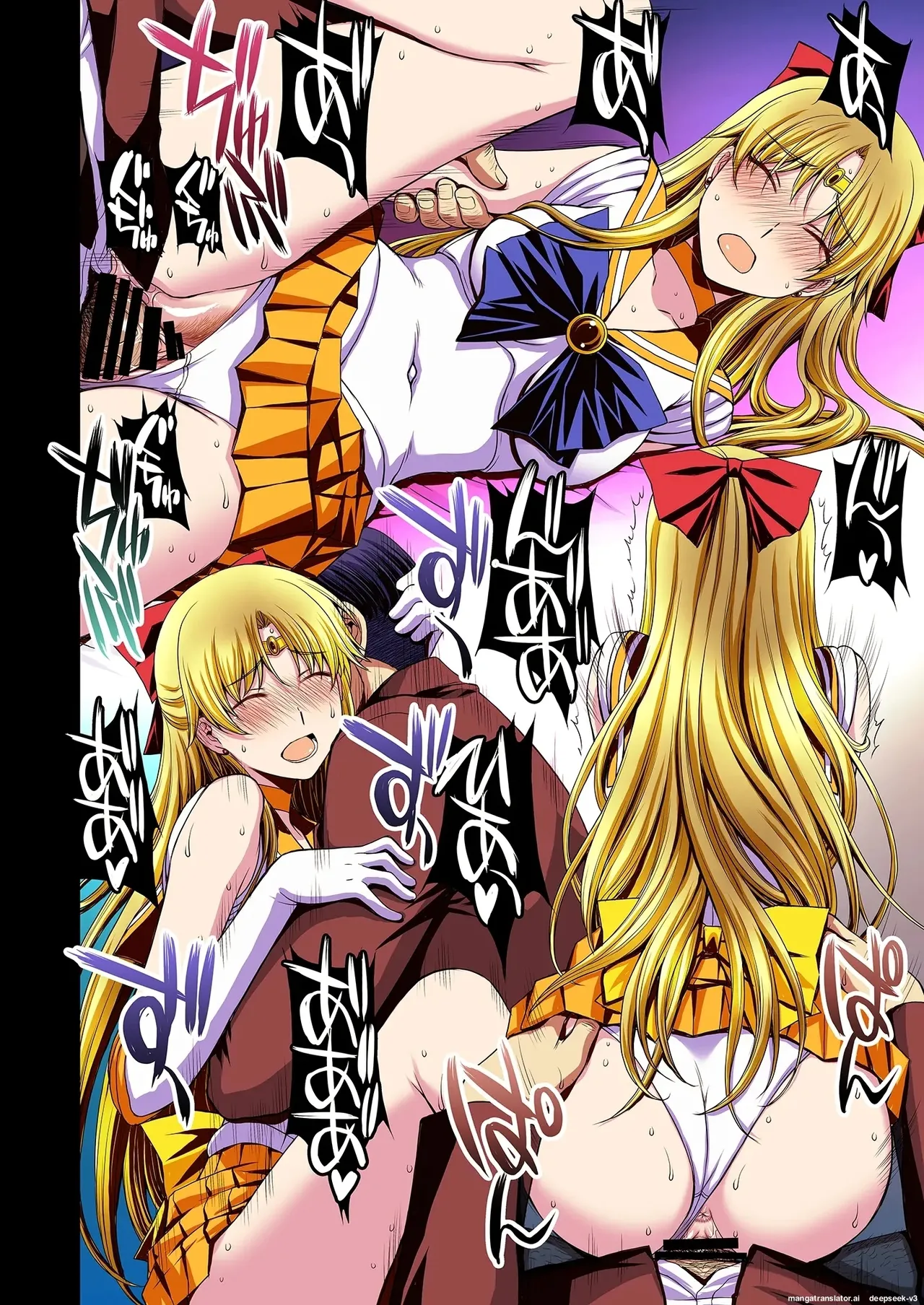 [Secret Society M (Kitahara Aki)]Ninshin Shichatta... Dareka "Tasukete". | I'm pregnant... someone "help" me.(Bishoujo Senshi Sailor Moon) [English] Page 109