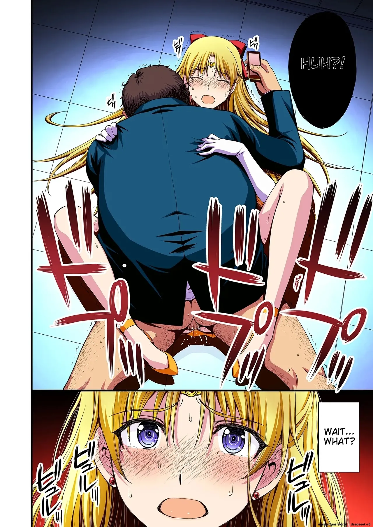 [Secret Society M (Kitahara Aki)]Ninshin Shichatta... Dareka "Tasukete". | I'm pregnant... someone "help" me.(Bishoujo Senshi Sailor Moon) [English] Page 19