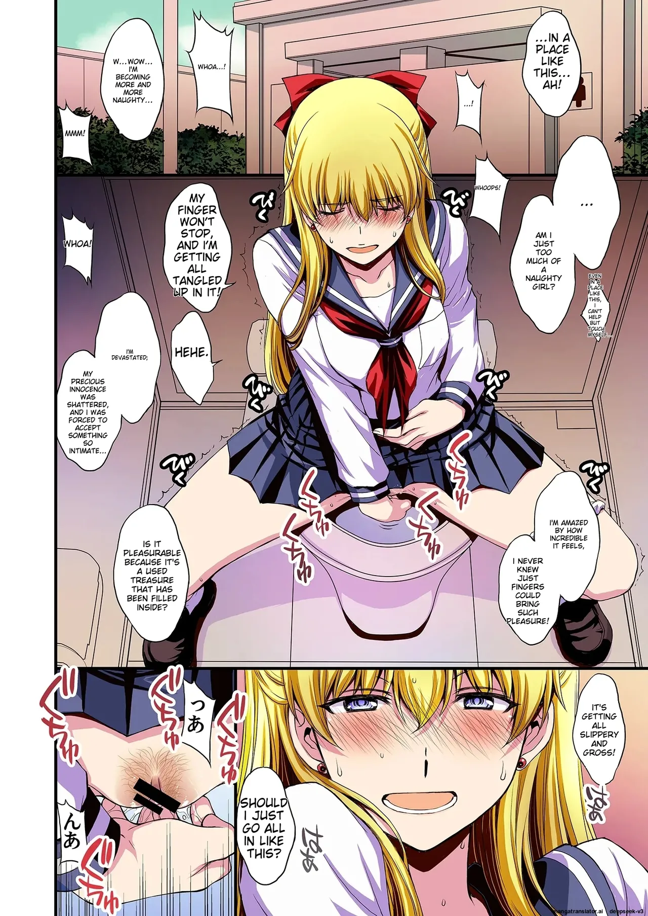 [Secret Society M (Kitahara Aki)]Ninshin Shichatta... Dareka "Tasukete". | I'm pregnant... someone "help" me.(Bishoujo Senshi Sailor Moon) [English] Page 31