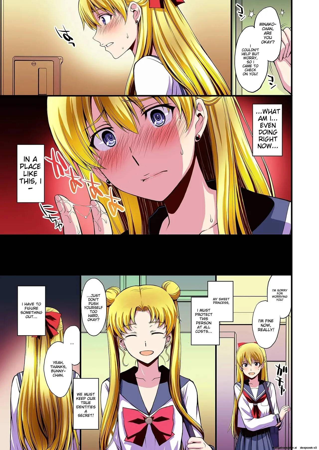 [Secret Society M (Kitahara Aki)]Ninshin Shichatta... Dareka "Tasukete". | I'm pregnant... someone "help" me.(Bishoujo Senshi Sailor Moon) [English] Page 32