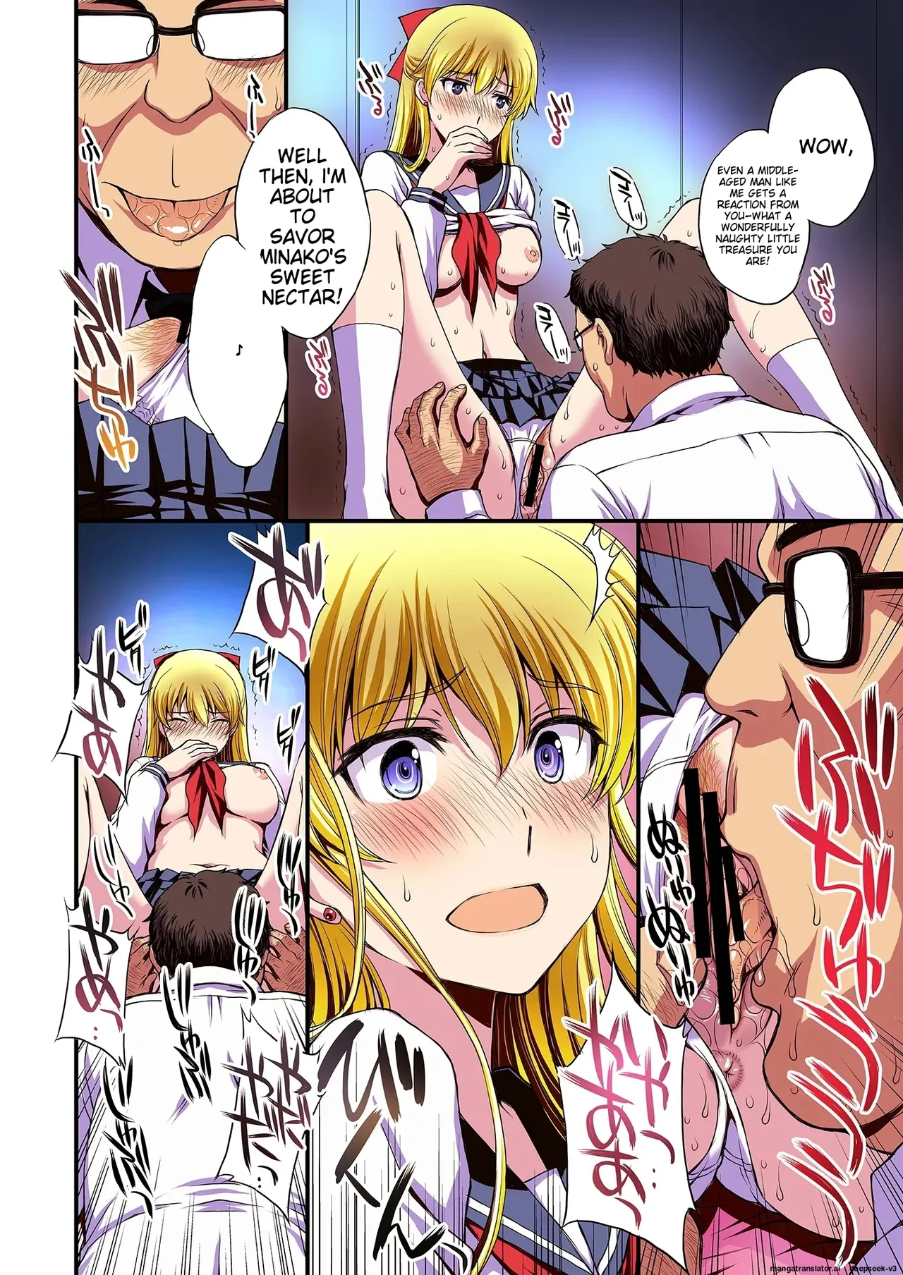 [Secret Society M (Kitahara Aki)]Ninshin Shichatta... Dareka "Tasukete". | I'm pregnant... someone "help" me.(Bishoujo Senshi Sailor Moon) [English] Page 39