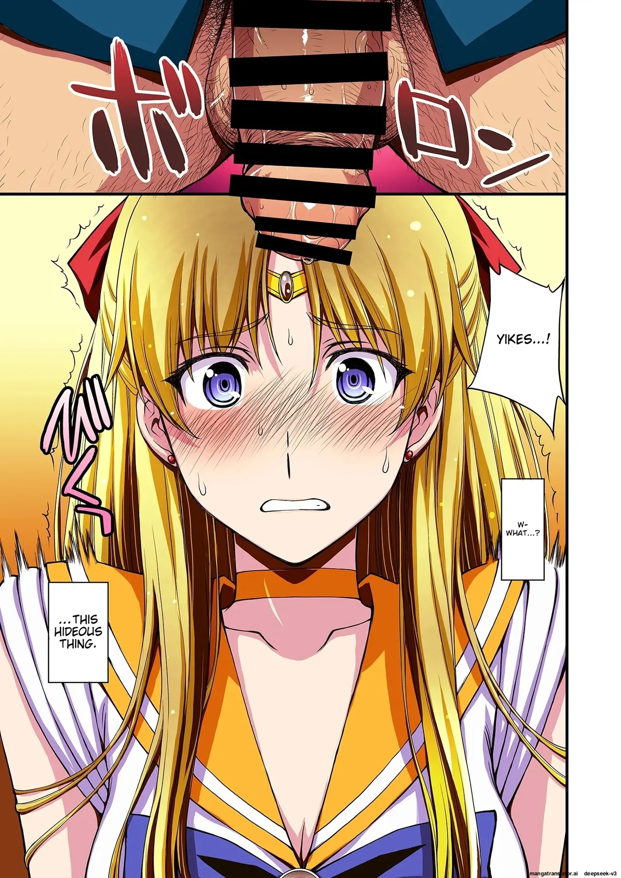 [Secret Society M (Kitahara Aki)]Ninshin Shichatta... Dareka "Tasukete". | I'm pregnant... someone "help" me.(Bishoujo Senshi Sailor Moon) [English] Page 4