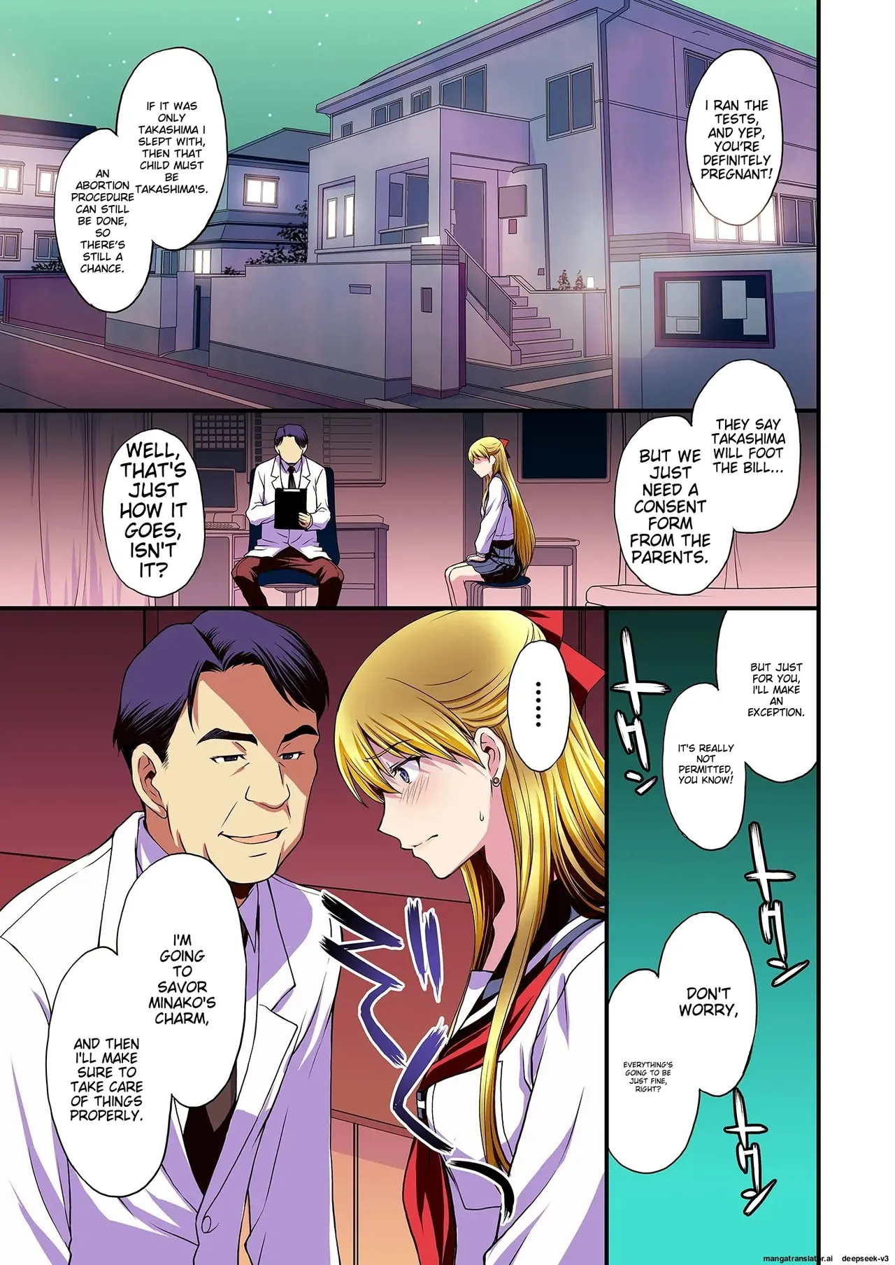 [Secret Society M (Kitahara Aki)]Ninshin Shichatta... Dareka "Tasukete". | I'm pregnant... someone "help" me.(Bishoujo Senshi Sailor Moon) [English] Page 66